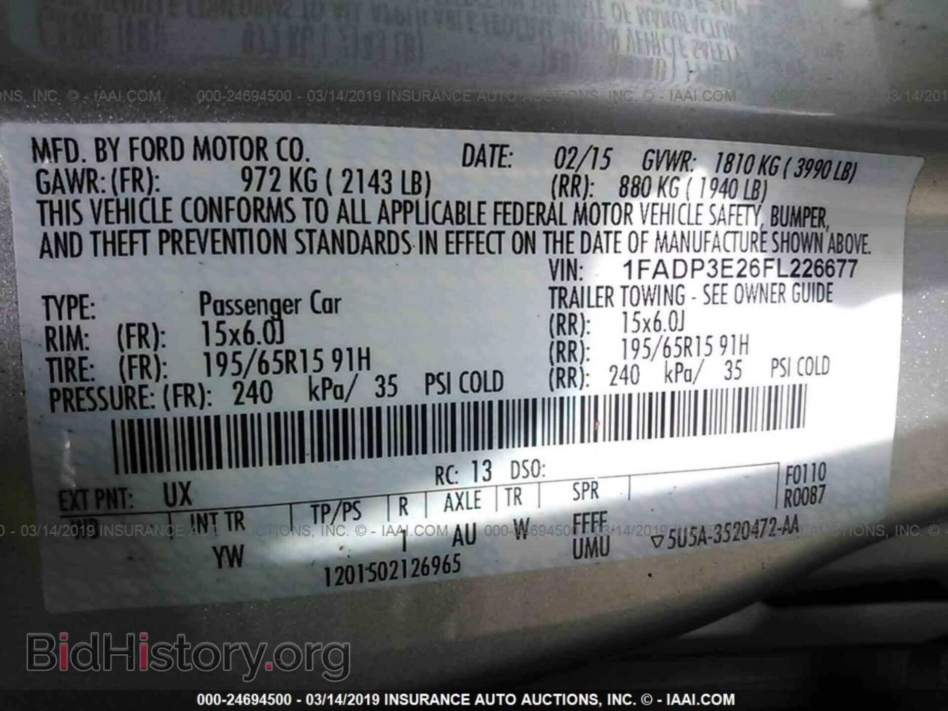2015 FORD FOCUS - VIN: 1FADP3E26FL226677 - Photo 9