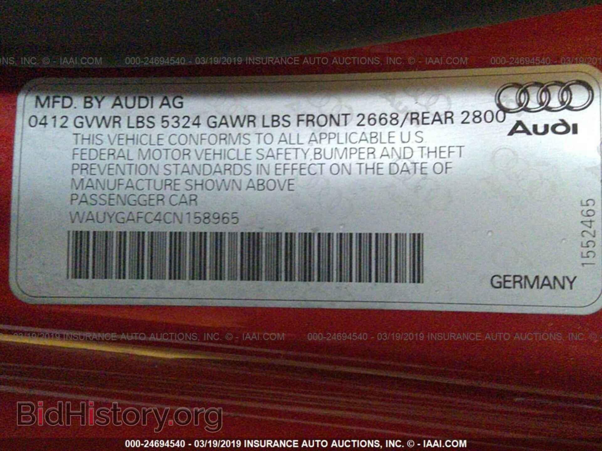 2012 AUDI A7 - VIN: WAUYGAFC4CN158965 - Photo 9