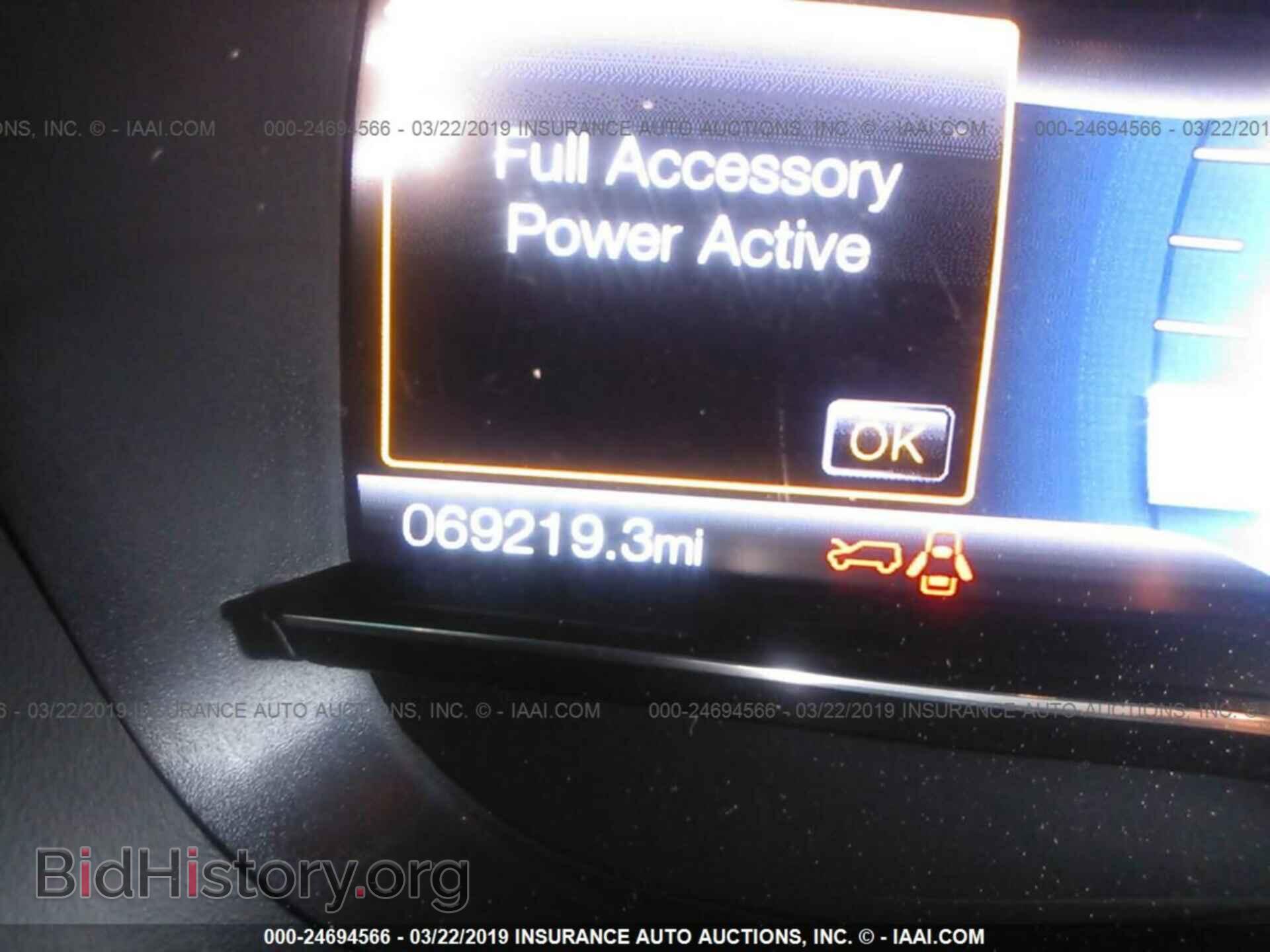 2016 FORD EXPLORER - VIN: 1FM5K7DH1GGB26504 - Photo 7