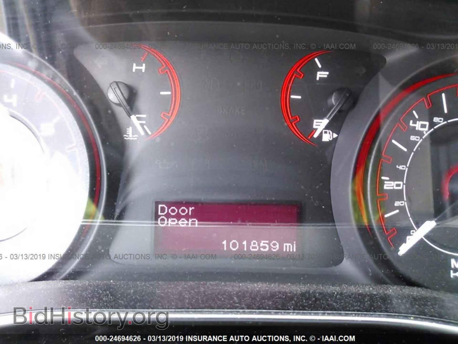 2013 DODGE DART - VIN: 1C3CDFBA6DD708380 - Photo 7