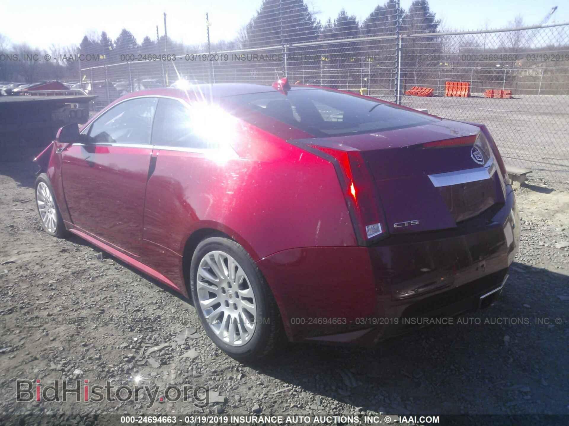 2012 CADILLAC CTS - VIN: 1G6DA1E32C0134393 - Фото 3