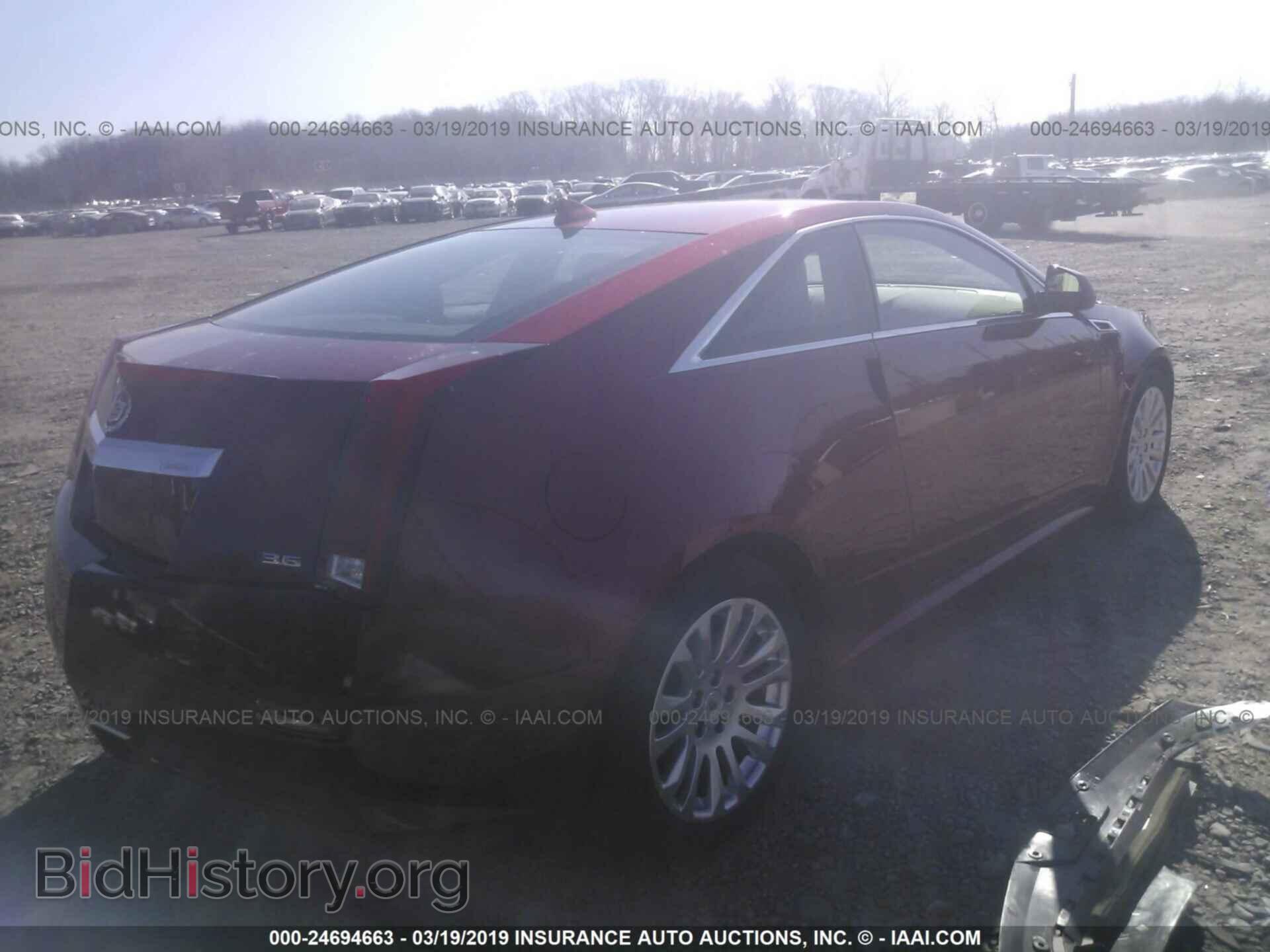 2012 CADILLAC CTS - VIN: 1G6DA1E32C0134393 - Фото 4