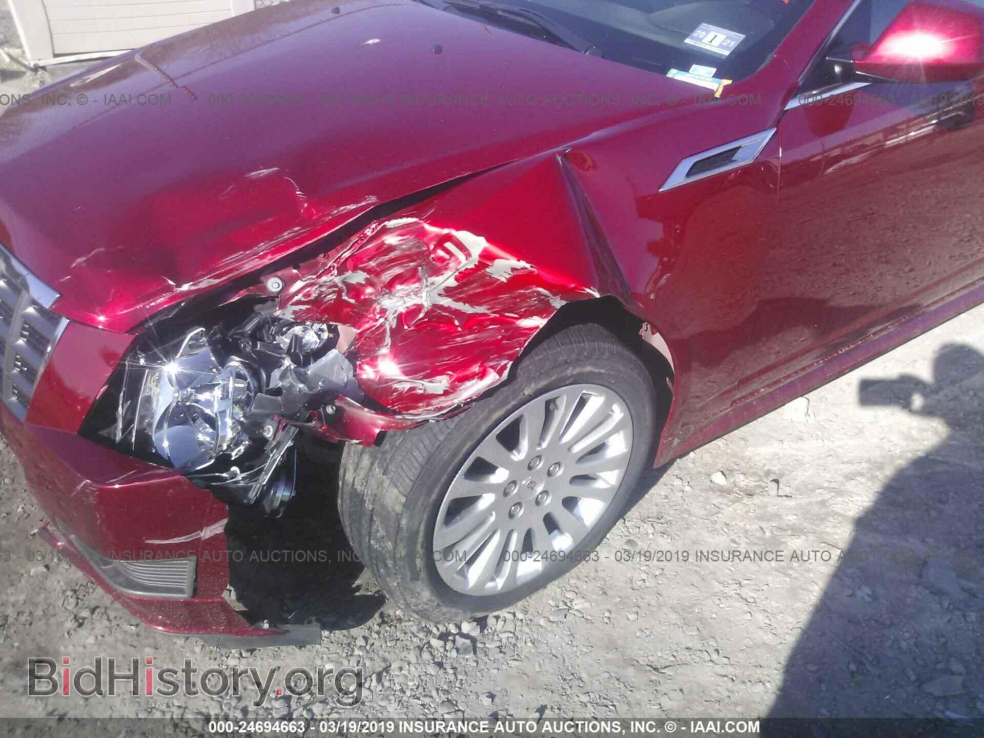 2012 CADILLAC CTS - VIN: 1G6DA1E32C0134393 - Фото 6