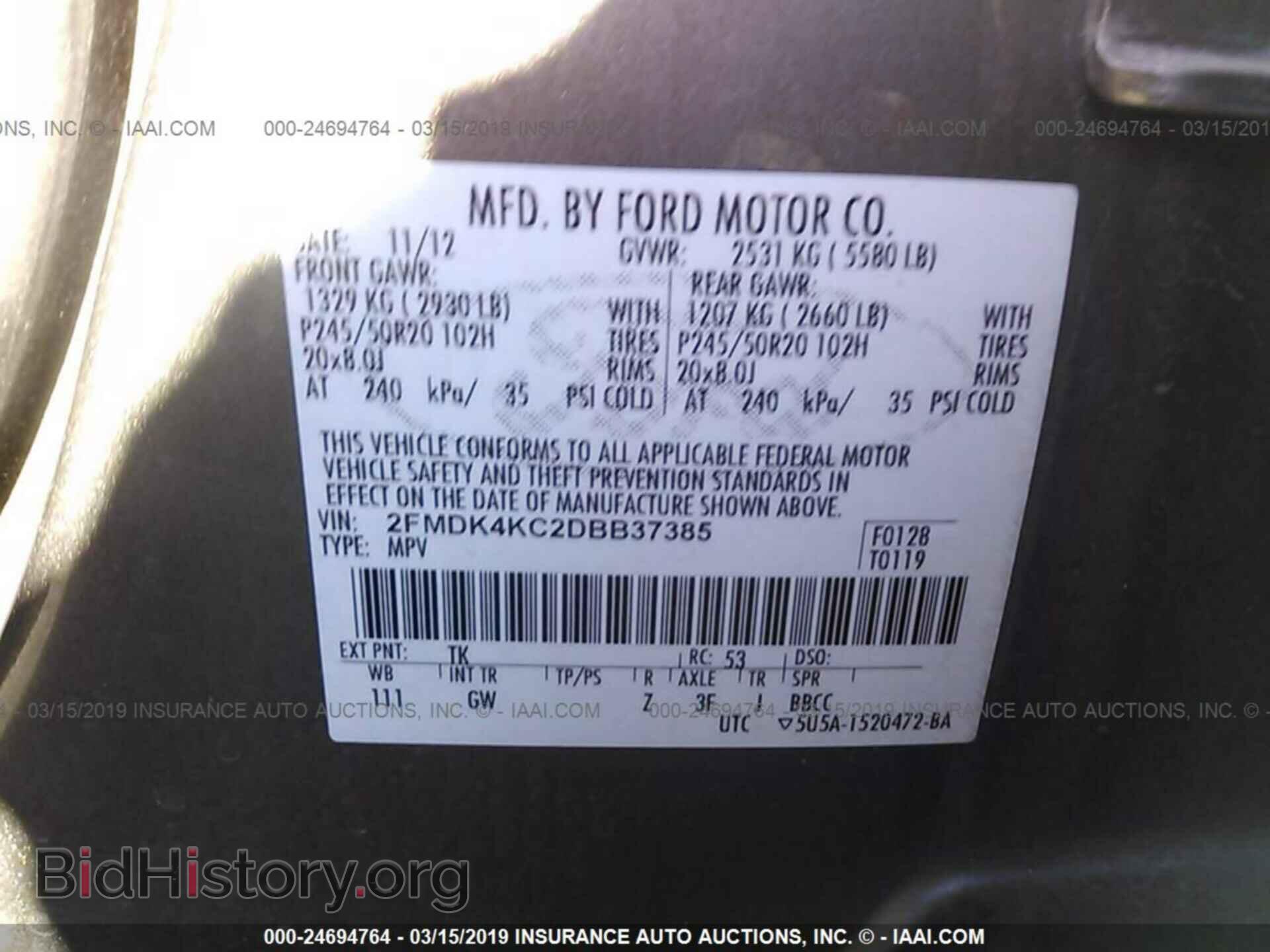 2013 FORD EDGE - VIN: 2FMDK4KC2DBB37385 - Photo 9