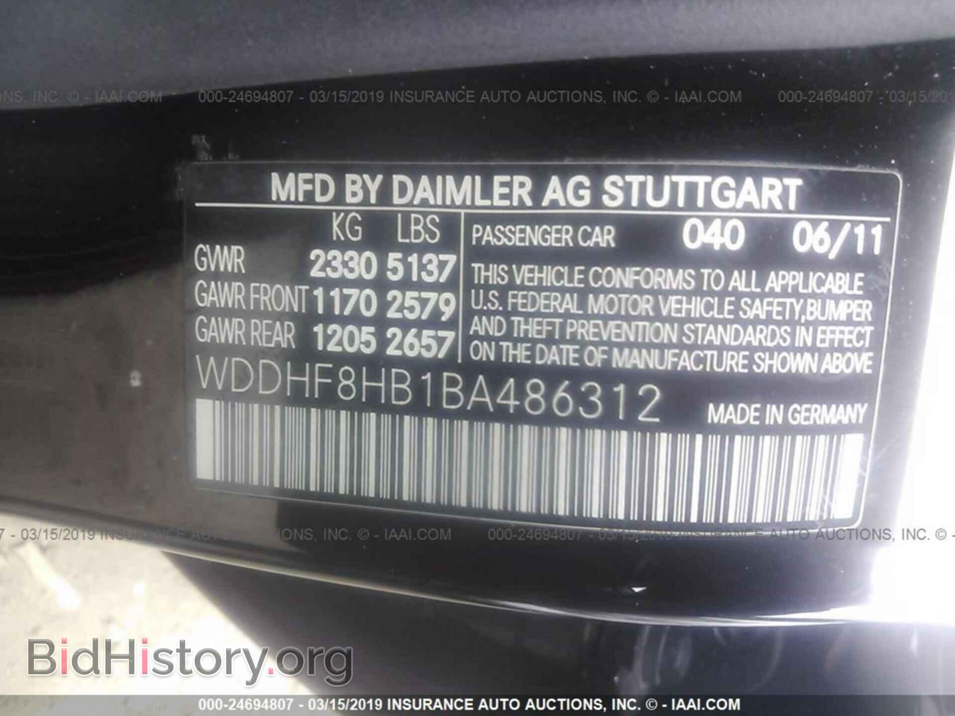 2011 MERCEDES-BENZ E - VIN: WDDHF8HB1BA486312 - Фото 9