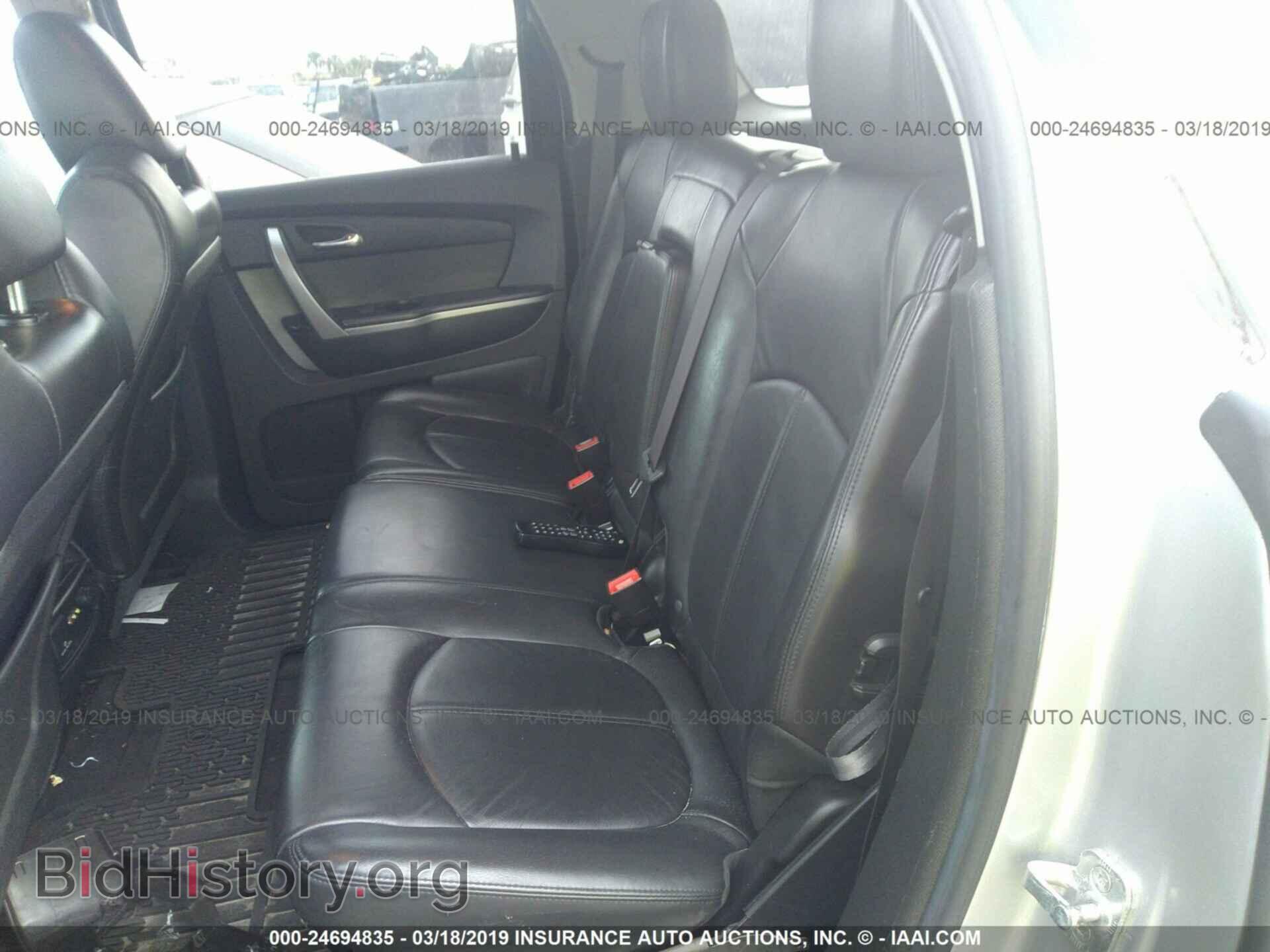 2011 GMC ACADIA - VIN: 1GKKVRED8BJ147968 - Фото 8