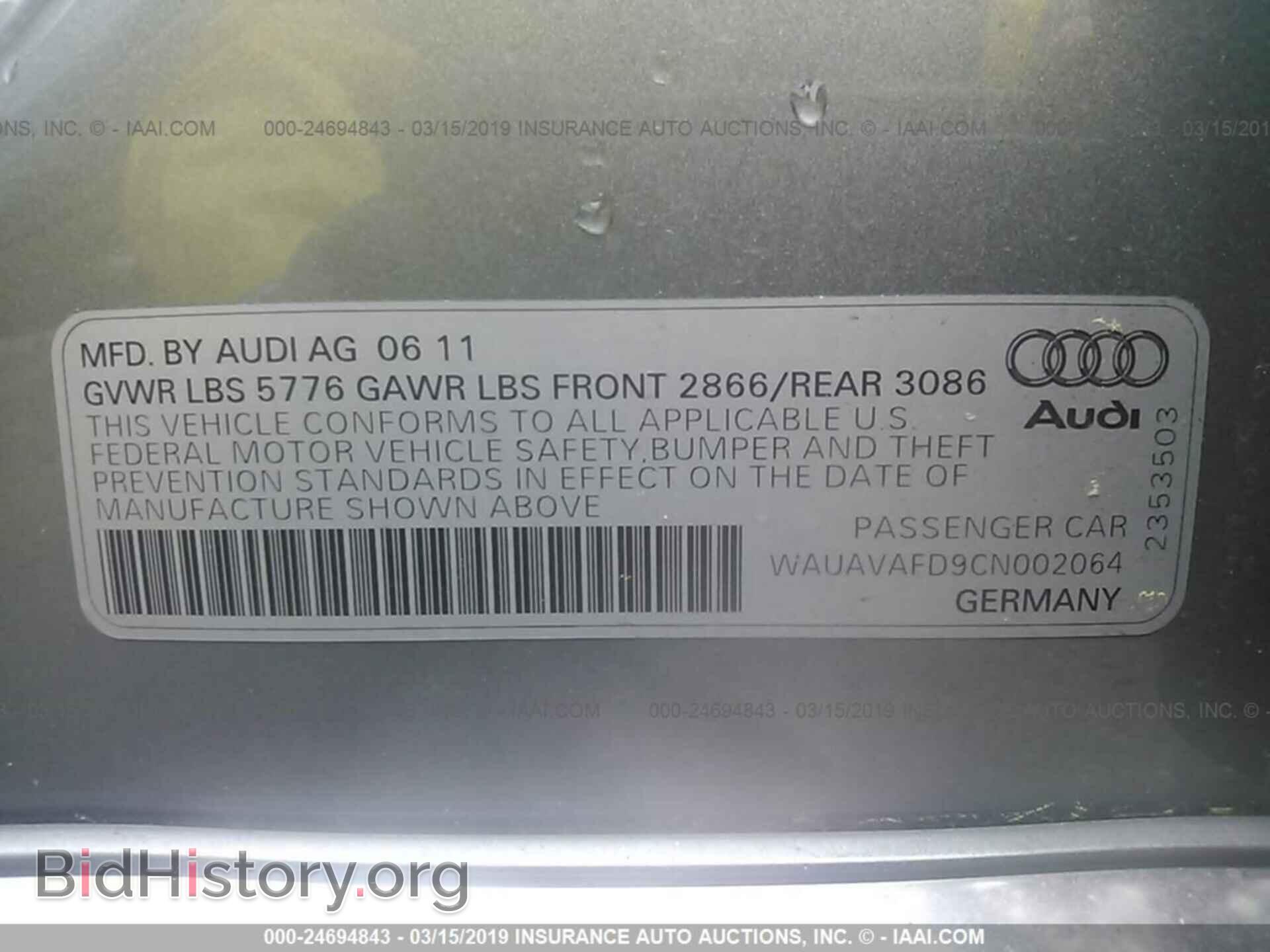2012 AUDI A8 - VIN: WAUAVAFD9CN002064 - Фото 9