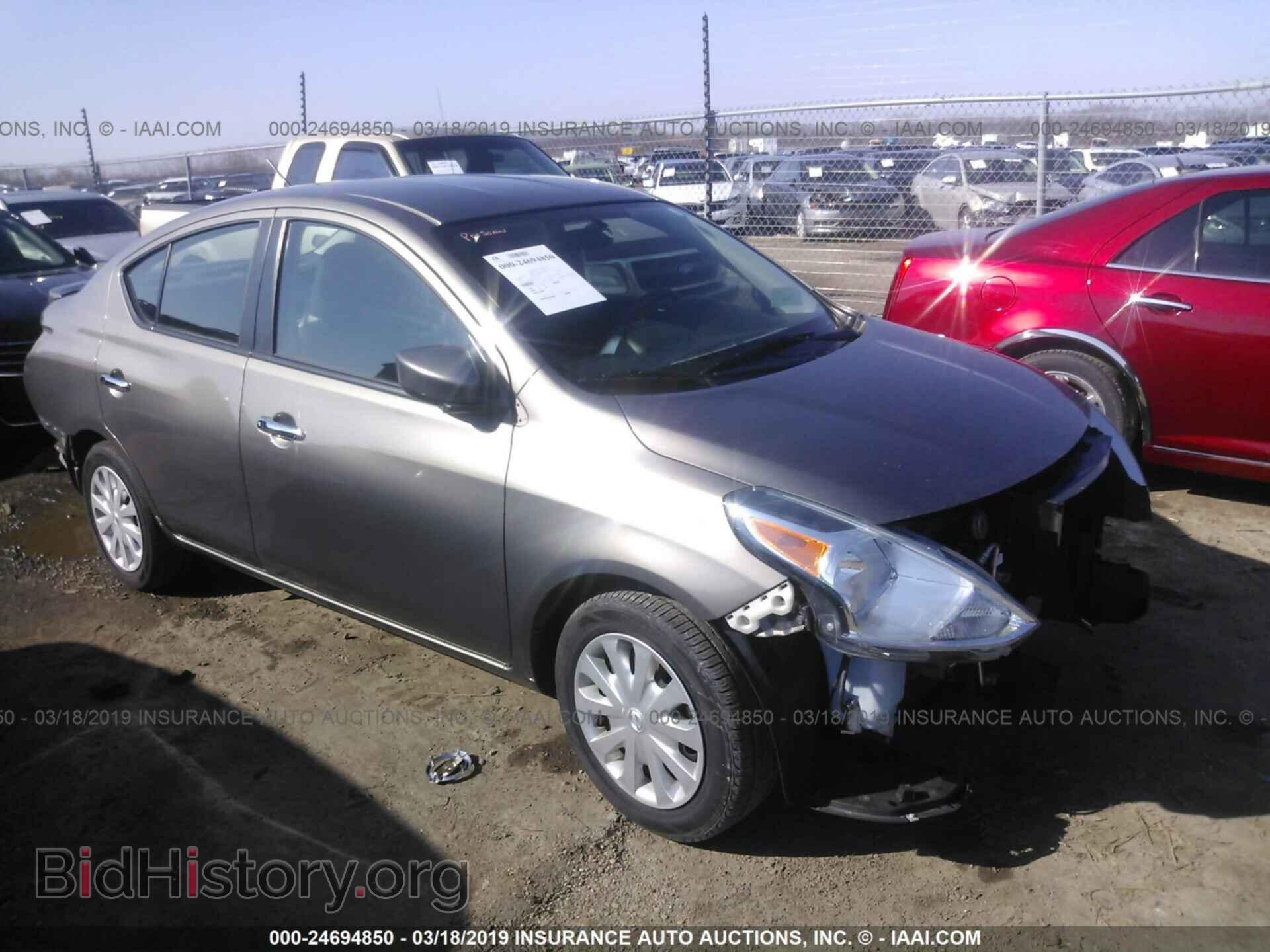 Photo 3N1CN7AP1GL876790 - NISSAN VERSA 2016