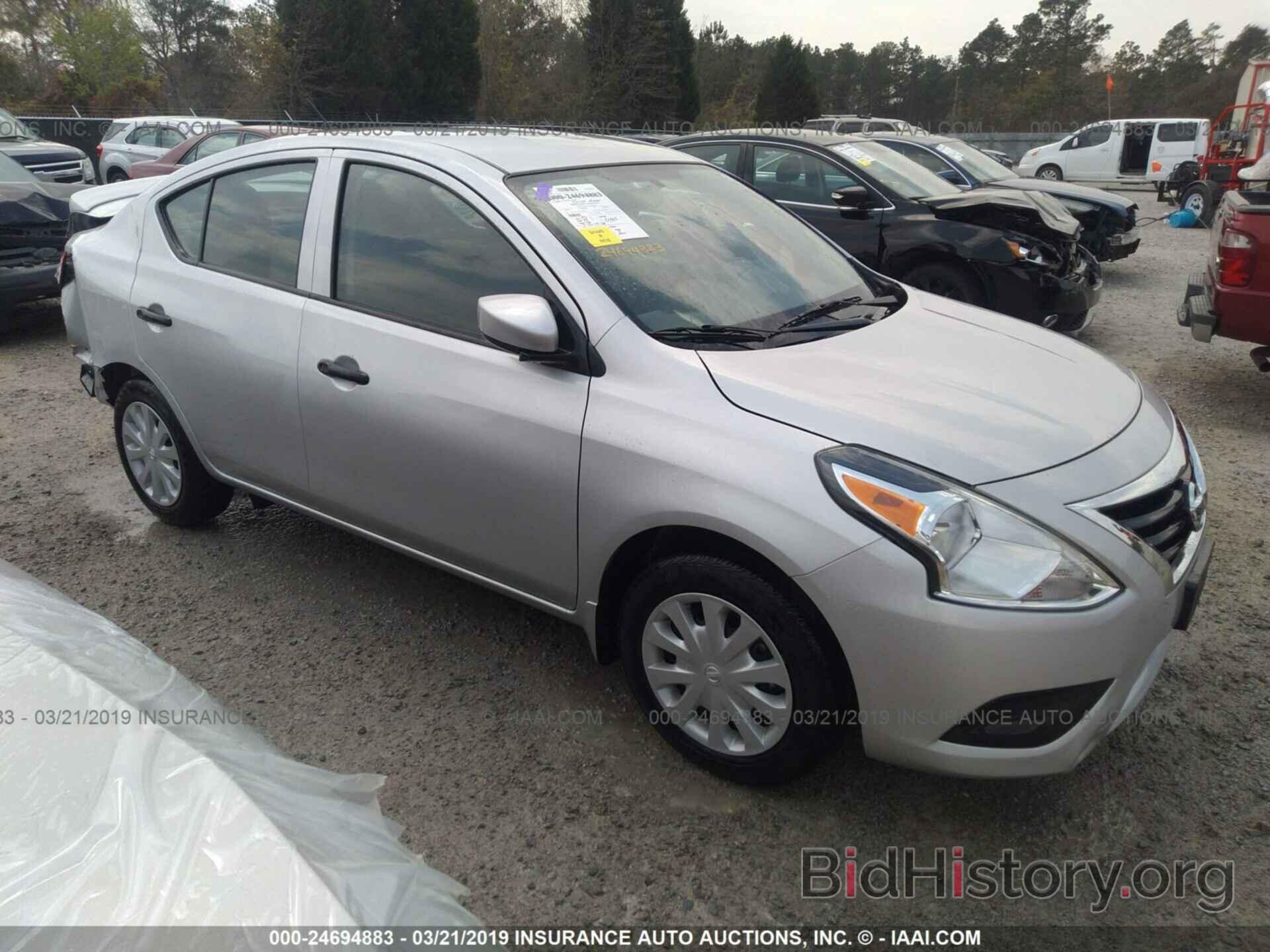 Фотография 3N1CN7AP9JL843592 - NISSAN VERSA 2018