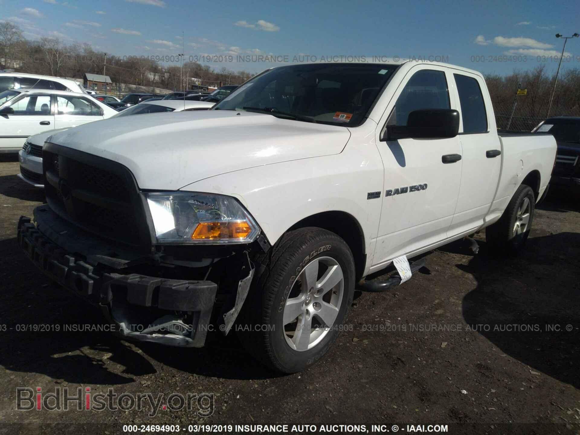 2012 DODGE RAM 1500 - VIN: 1C6RD7FT8CS227605 - Photo 2