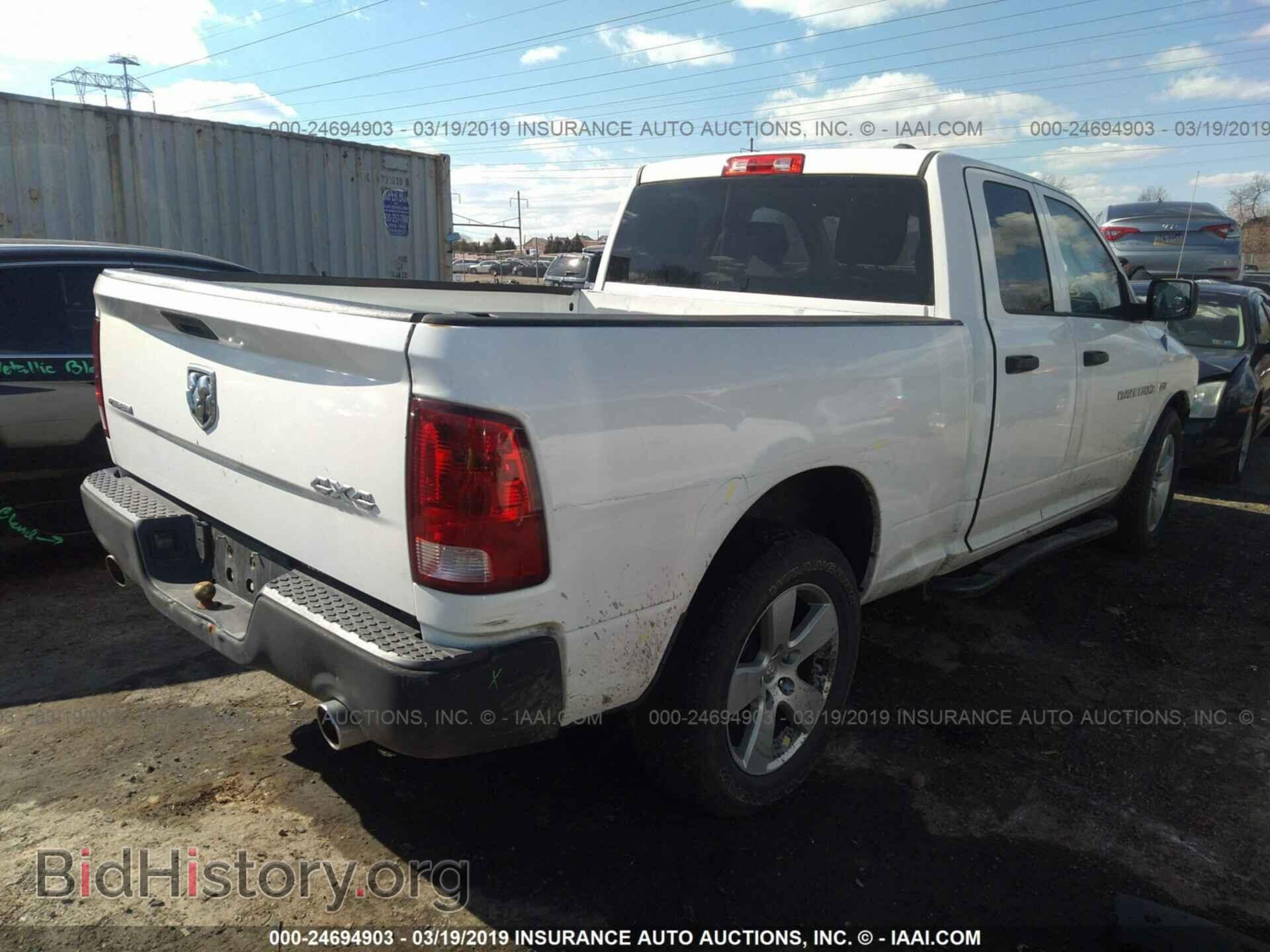 2012 DODGE RAM 1500 - VIN: 1C6RD7FT8CS227605 - Photo 4