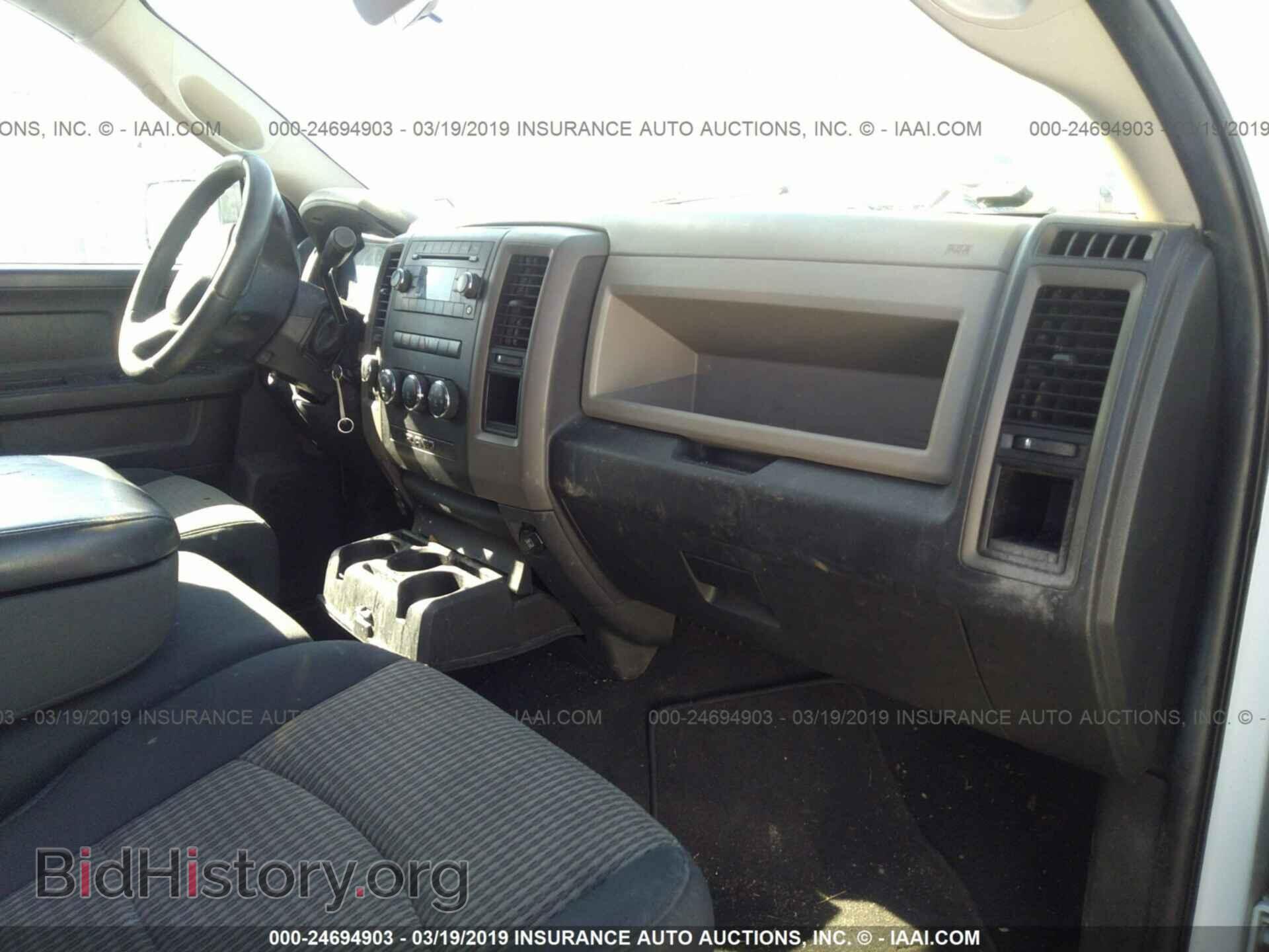 2012 DODGE RAM 1500 - VIN: 1C6RD7FT8CS227605 - Photo 5