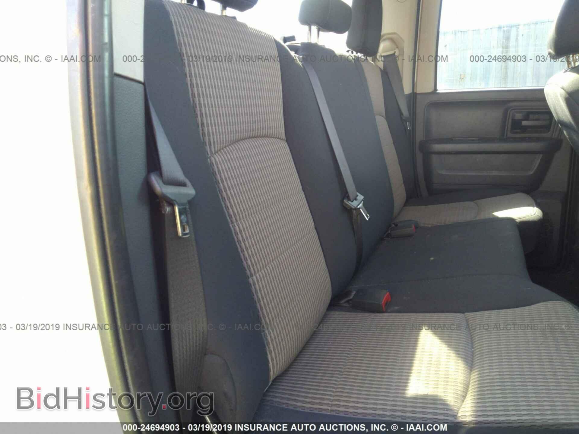 2012 DODGE RAM 1500 - VIN: 1C6RD7FT8CS227605 - Photo 8