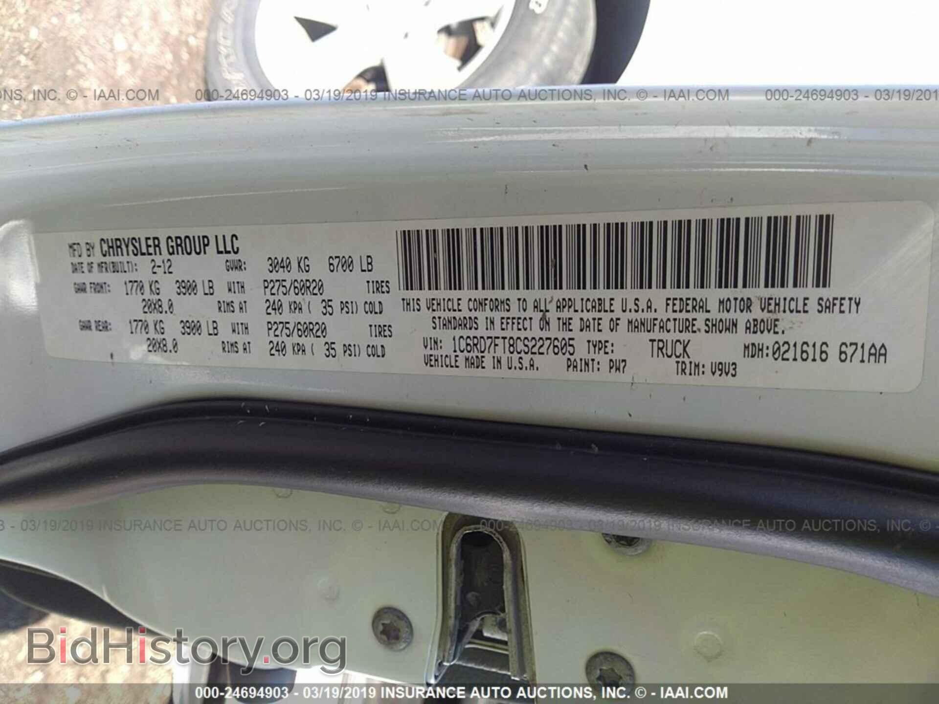 2012 DODGE RAM 1500 - VIN: 1C6RD7FT8CS227605 - Photo 9