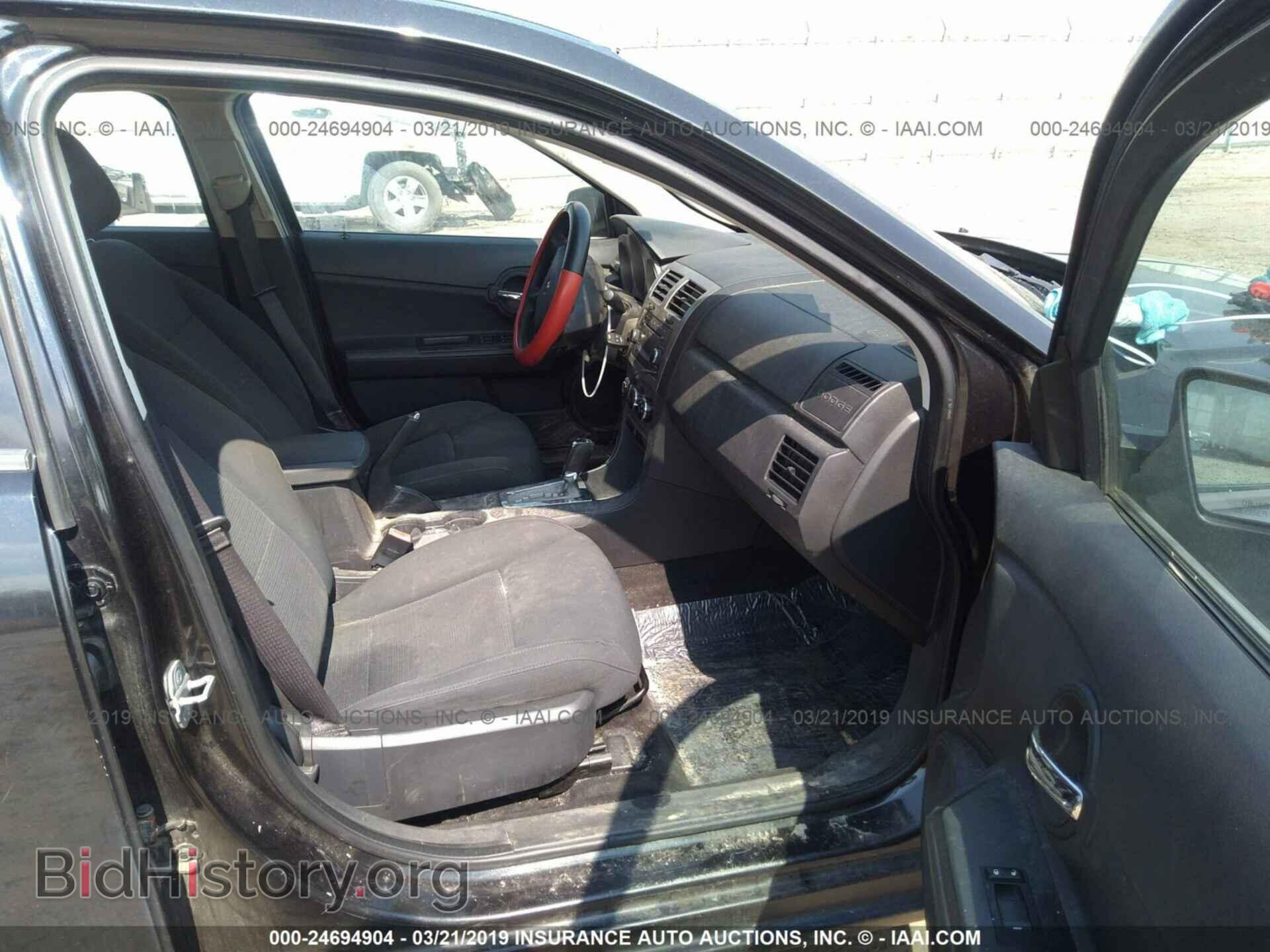 2010 DODGE AVENGER - VIN: 1B3CC4FB5AN180263 - Photo 5