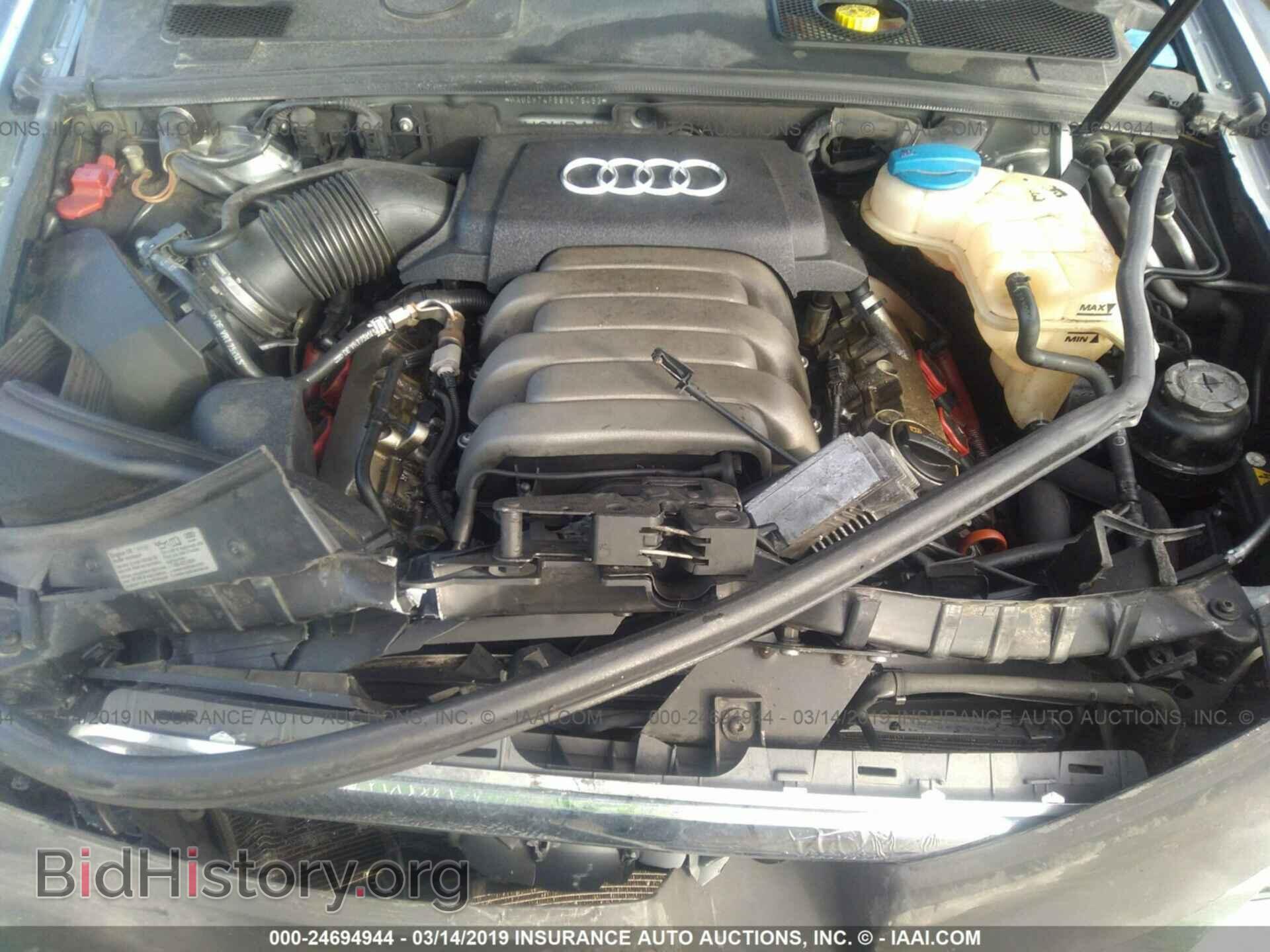 2008 AUDI A6 - VIN: WAUDH74F58N079453 - Фото 10