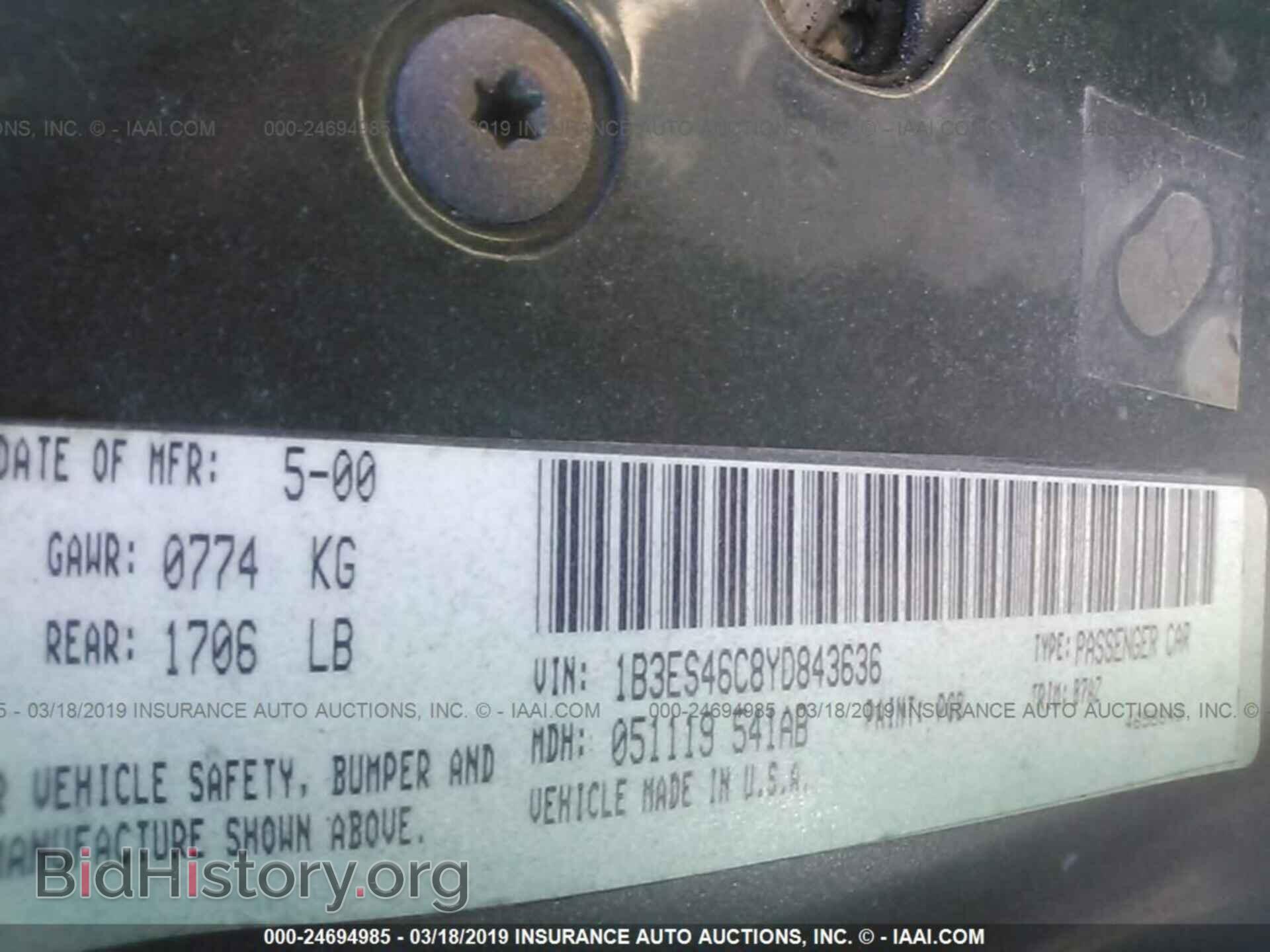 2000 DODGE NEON - VIN: 1B3ES46C8YD843636 - Фото 9