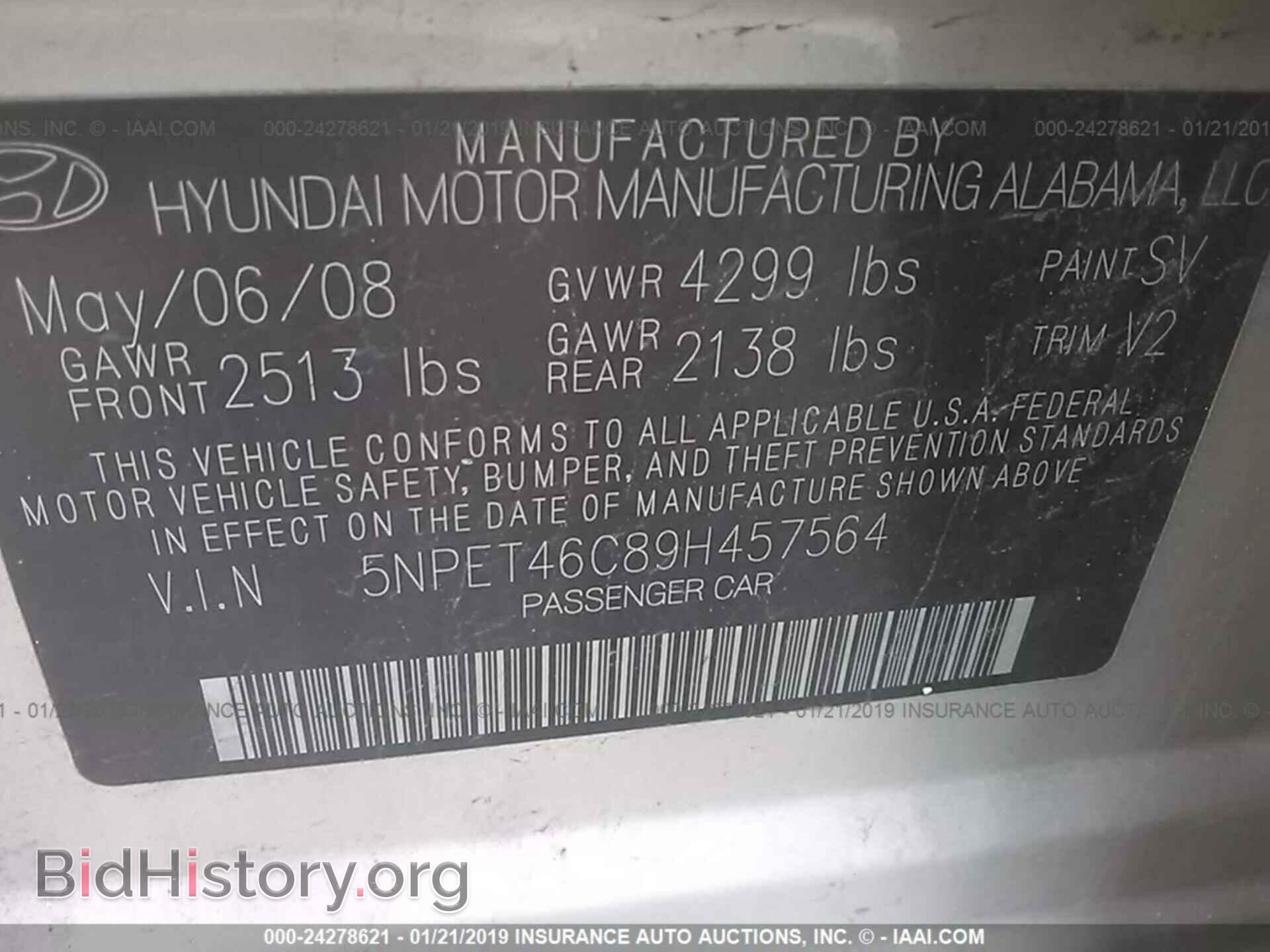 2012 KIA OPTIMA - VIN: 5XXGR4A62CG035009 - Фото 9