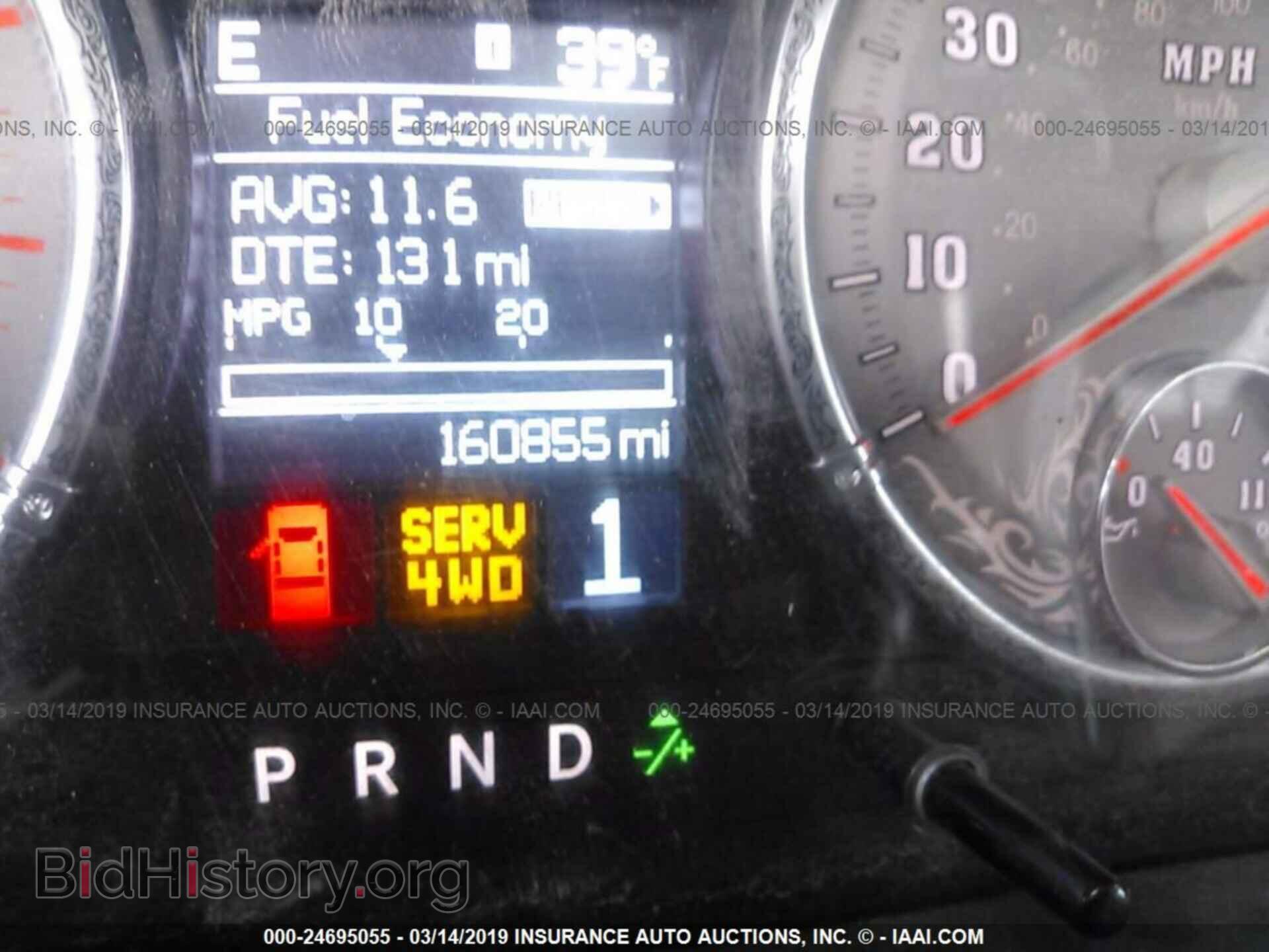 2012 DODGE RAM 2500 - VIN: 3C6UD5LL1CG108398 - Photo 7