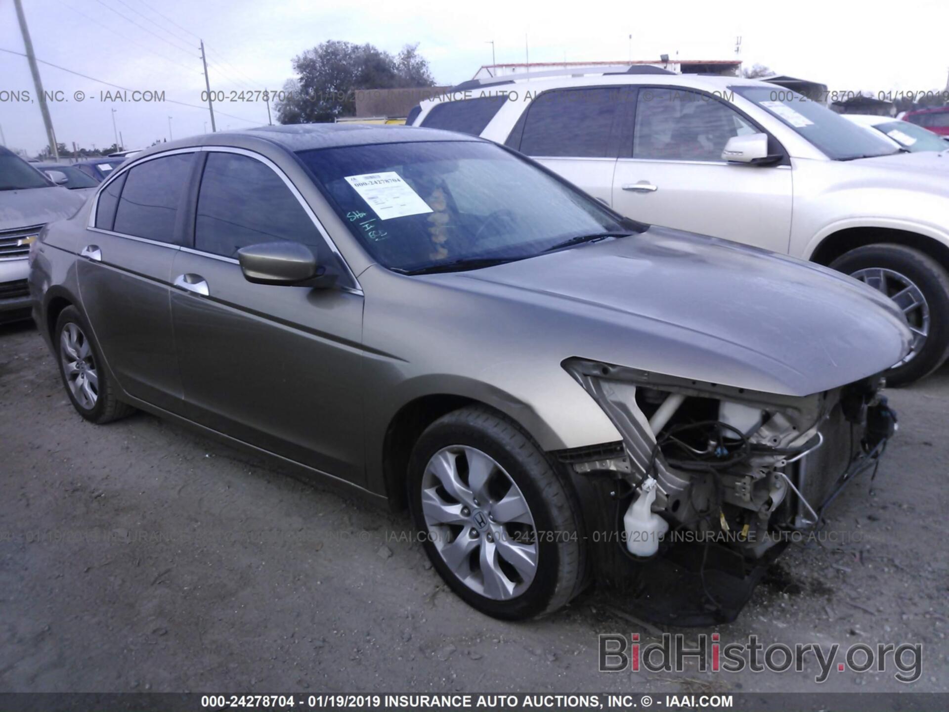 Photo 4T4BF1FK7FR509768 - TOYOTA CAMRY 2015