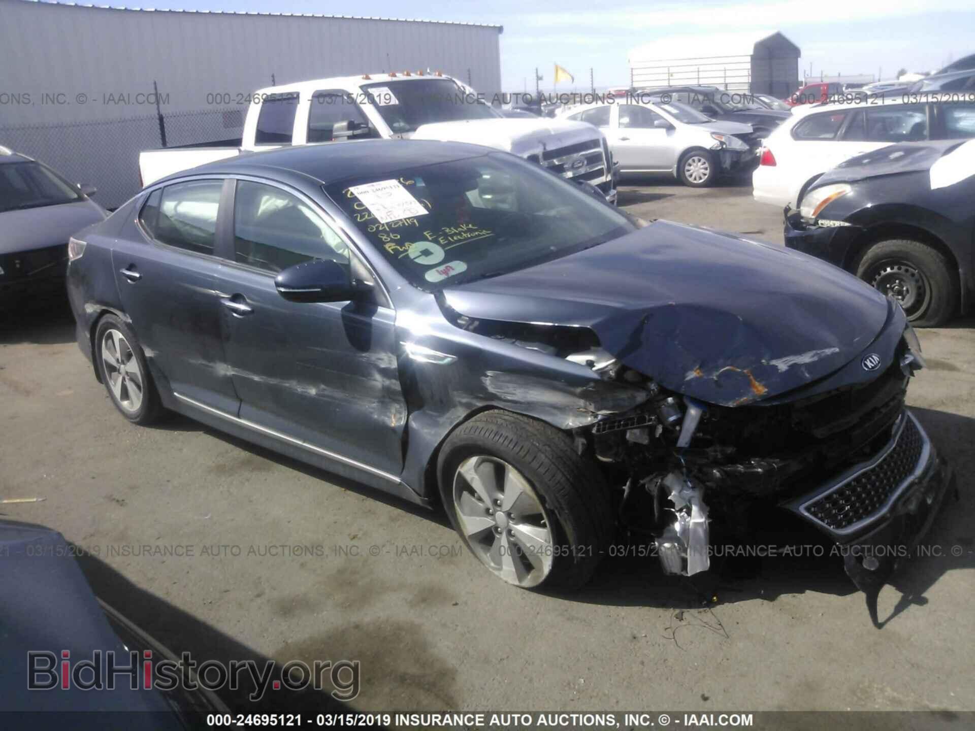 Фотография KNAGN4AD3F5079987 - KIA OPTIMA 2015