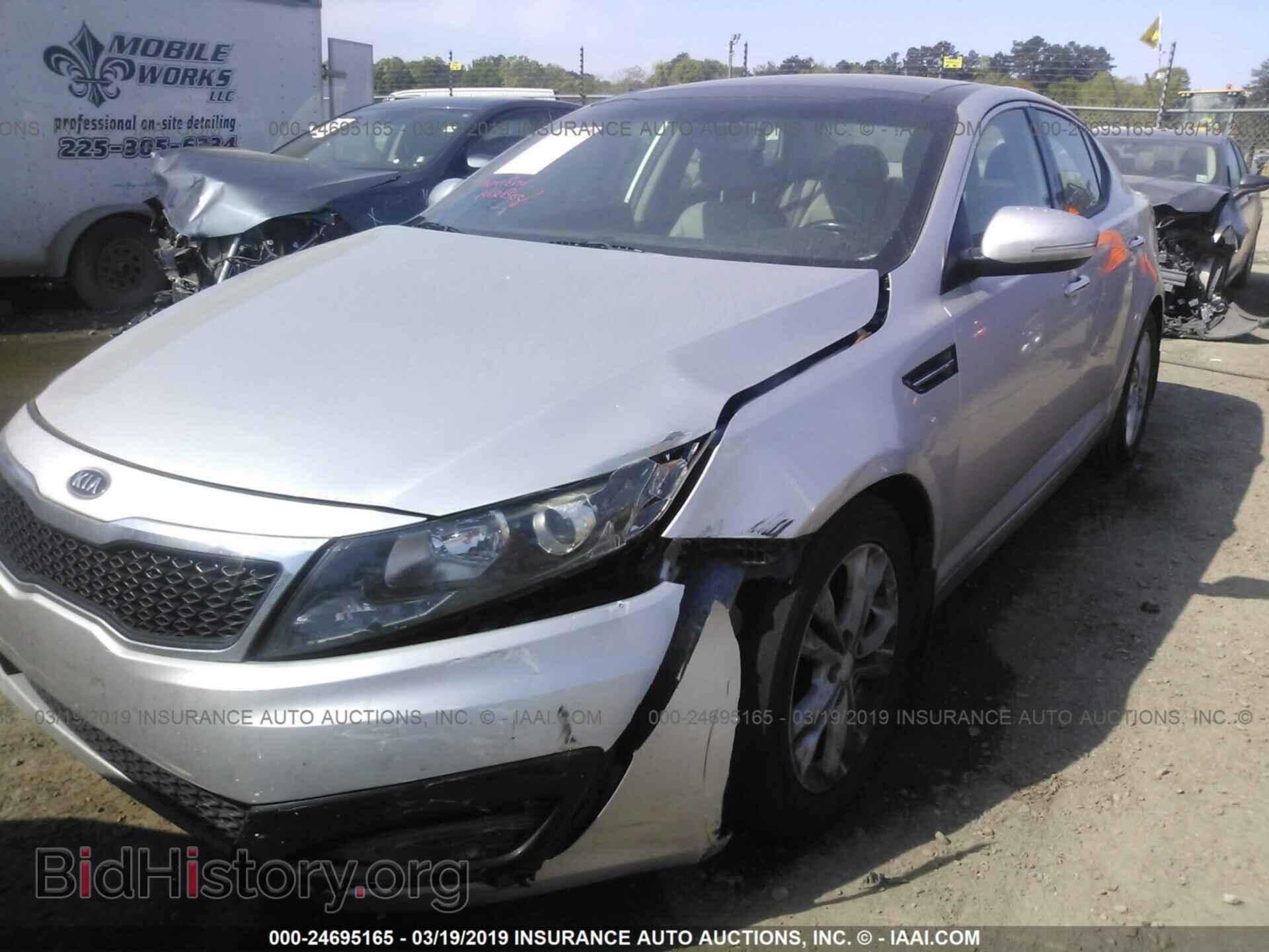 2012 KIA OPTIMA - VIN: 5XXGN4A77CG023667 - Фото 2