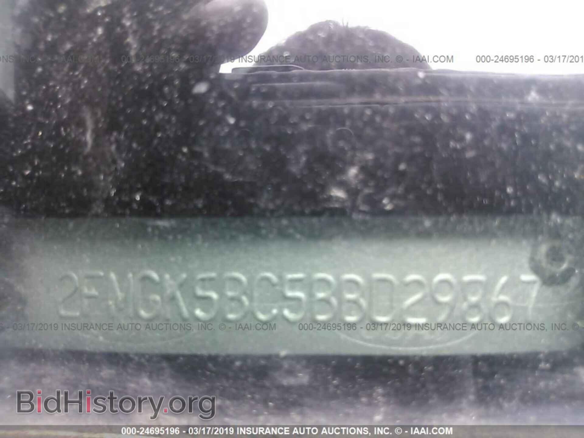 2011 FORD FLEX - VIN: 2FMGK5BC5BBD29867 - Фото 9