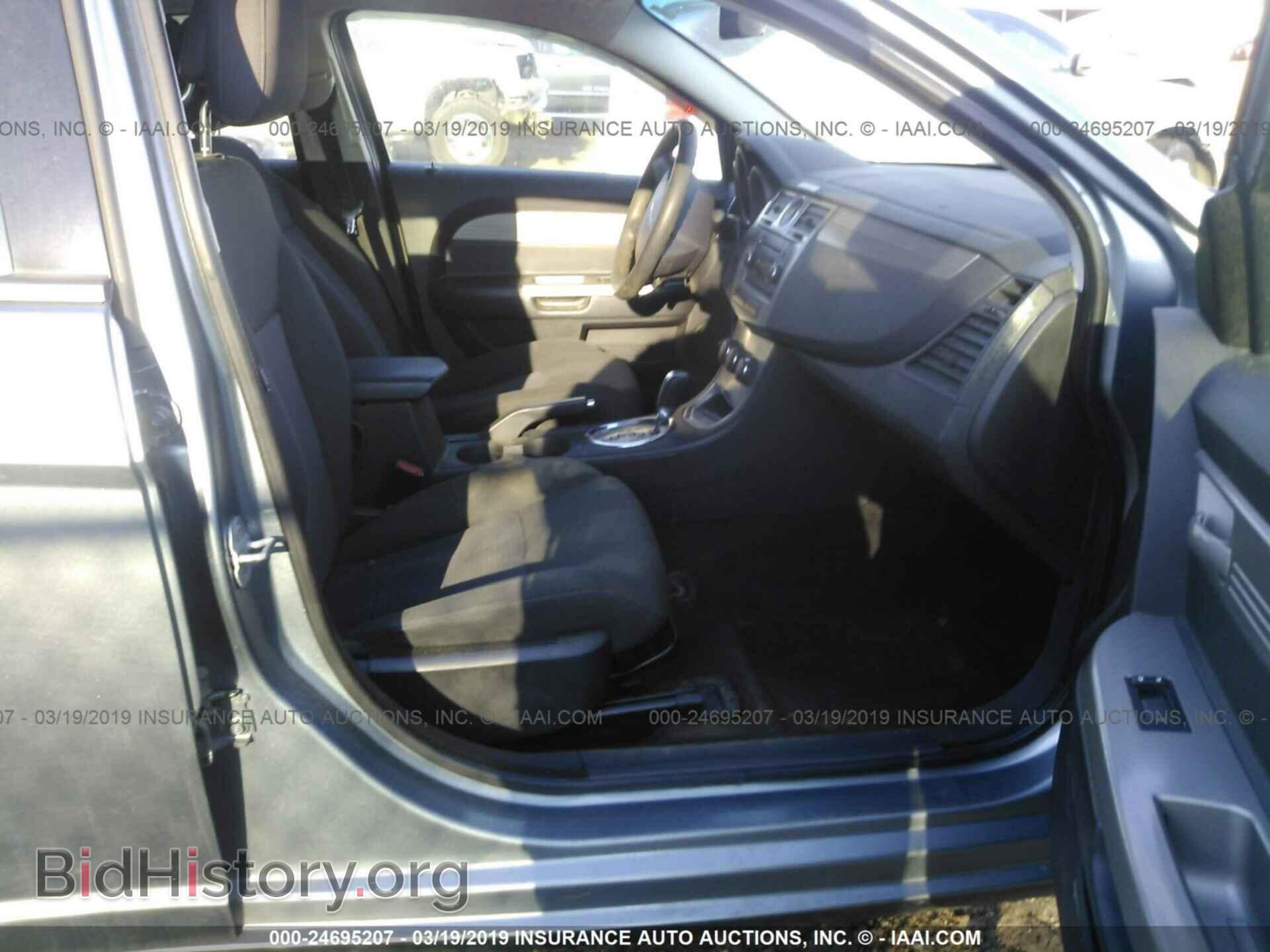 2010 CHRYSLER SEBRING - VIN: 1C3CC4FB1AN210524 - Фото 5
