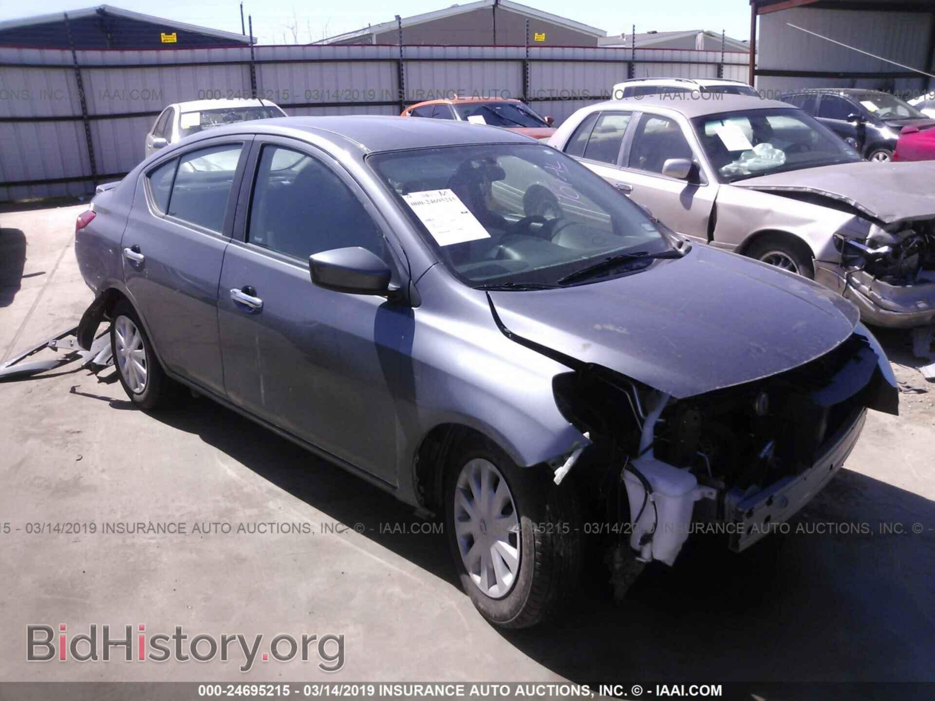 Фотография 3N1CN7AP1HL838445 - NISSAN VERSA 2017