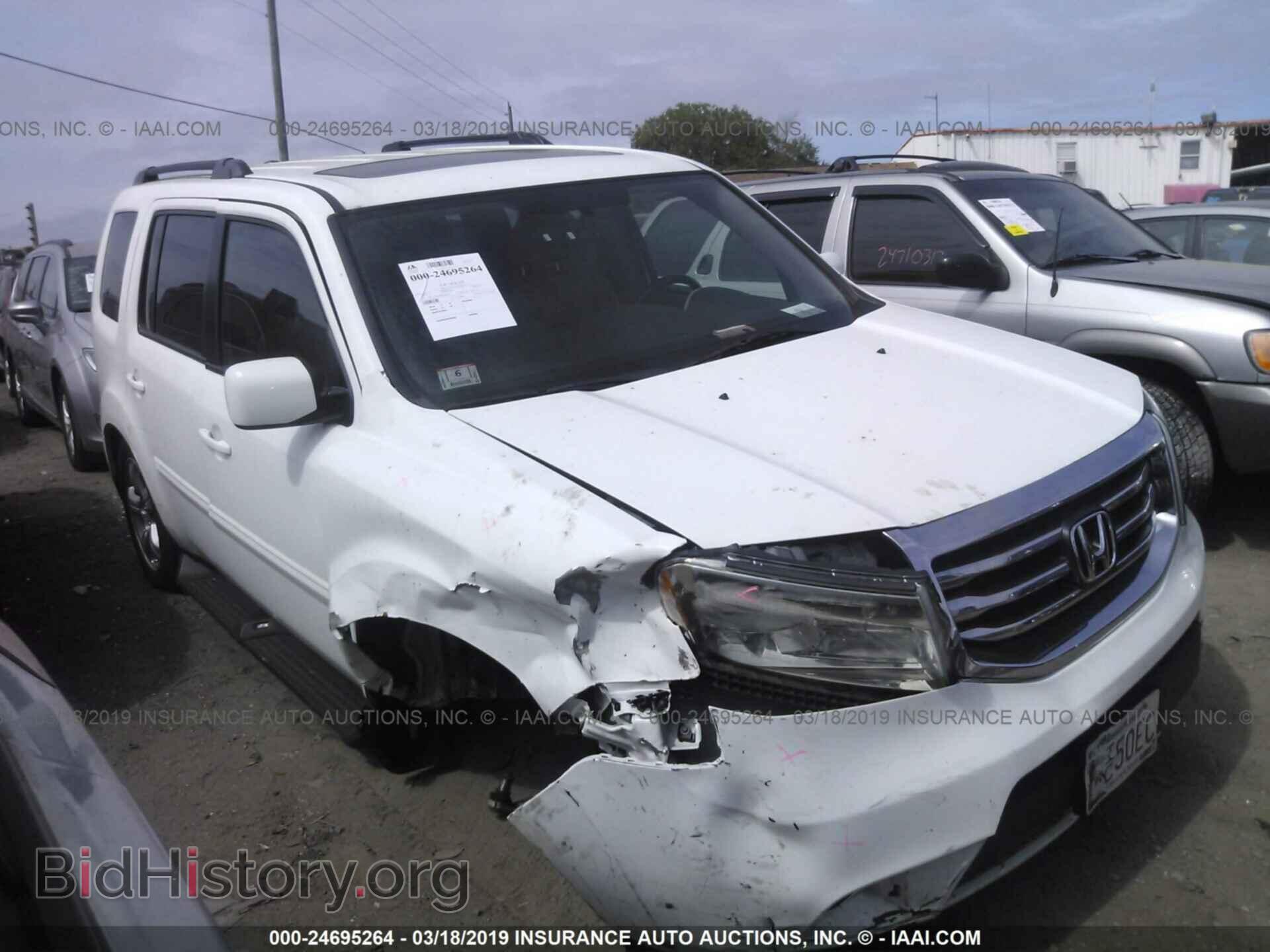 Фотография 5FNYF4H56DB016347 - HONDA PILOT 2013