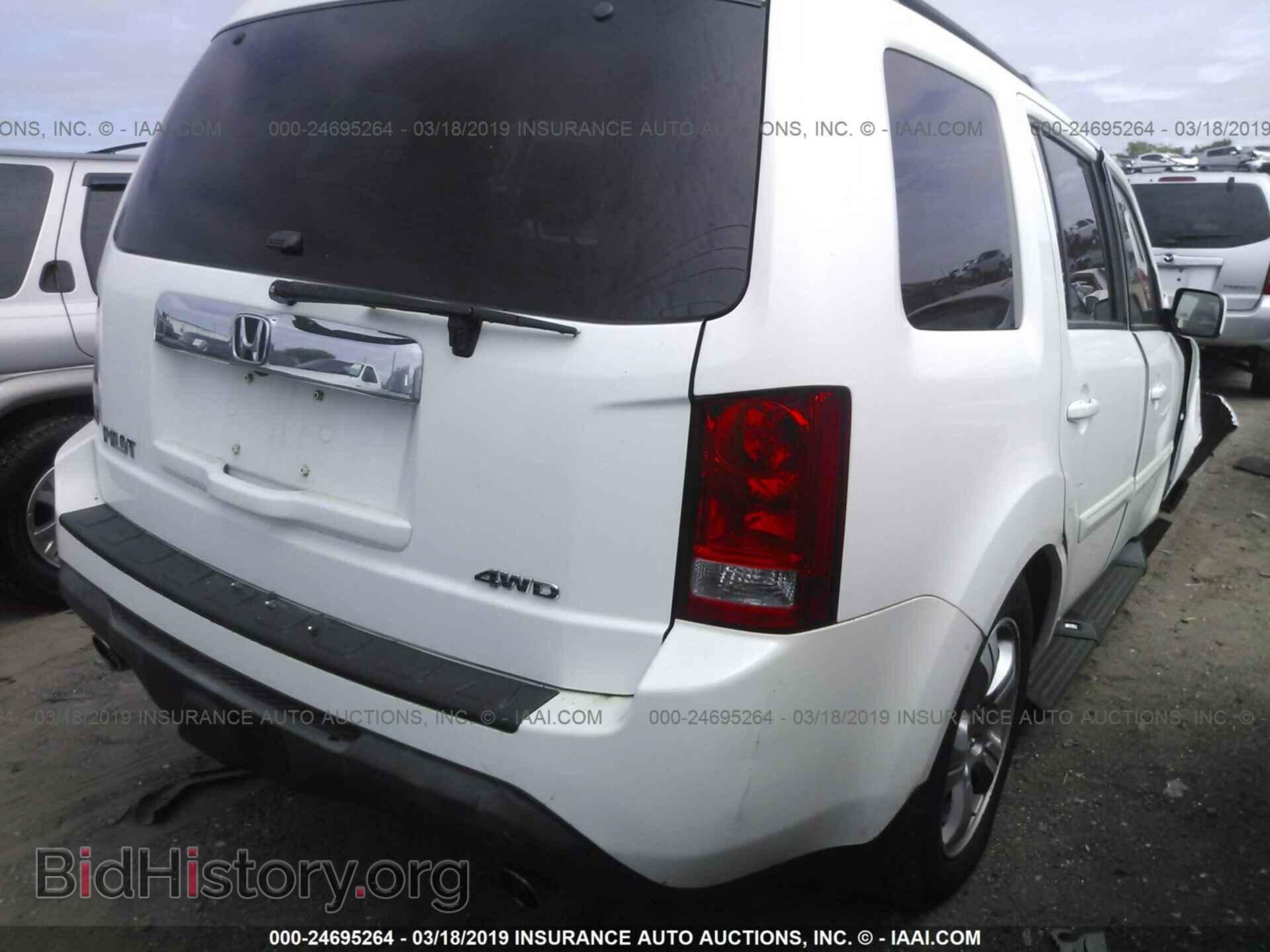 2013 HONDA PILOT - VIN: 5FNYF4H56DB016347 - Фото 4