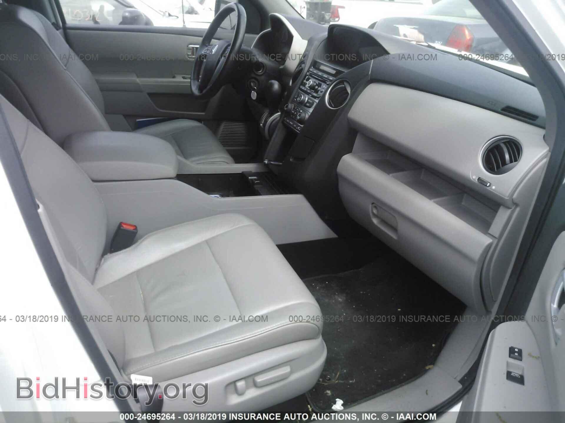 2013 HONDA PILOT - VIN: 5FNYF4H56DB016347 - Фото 5