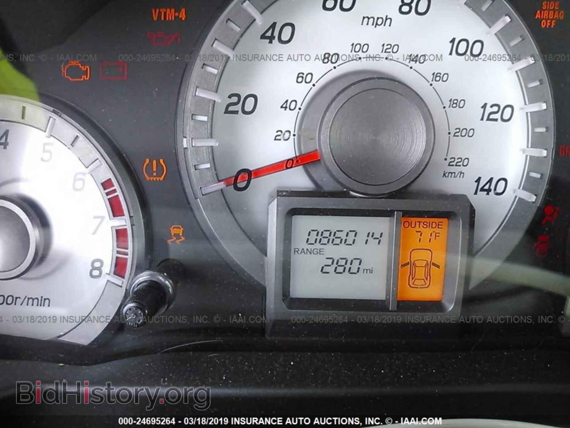 2013 HONDA PILOT - VIN: 5FNYF4H56DB016347 - Фото 7