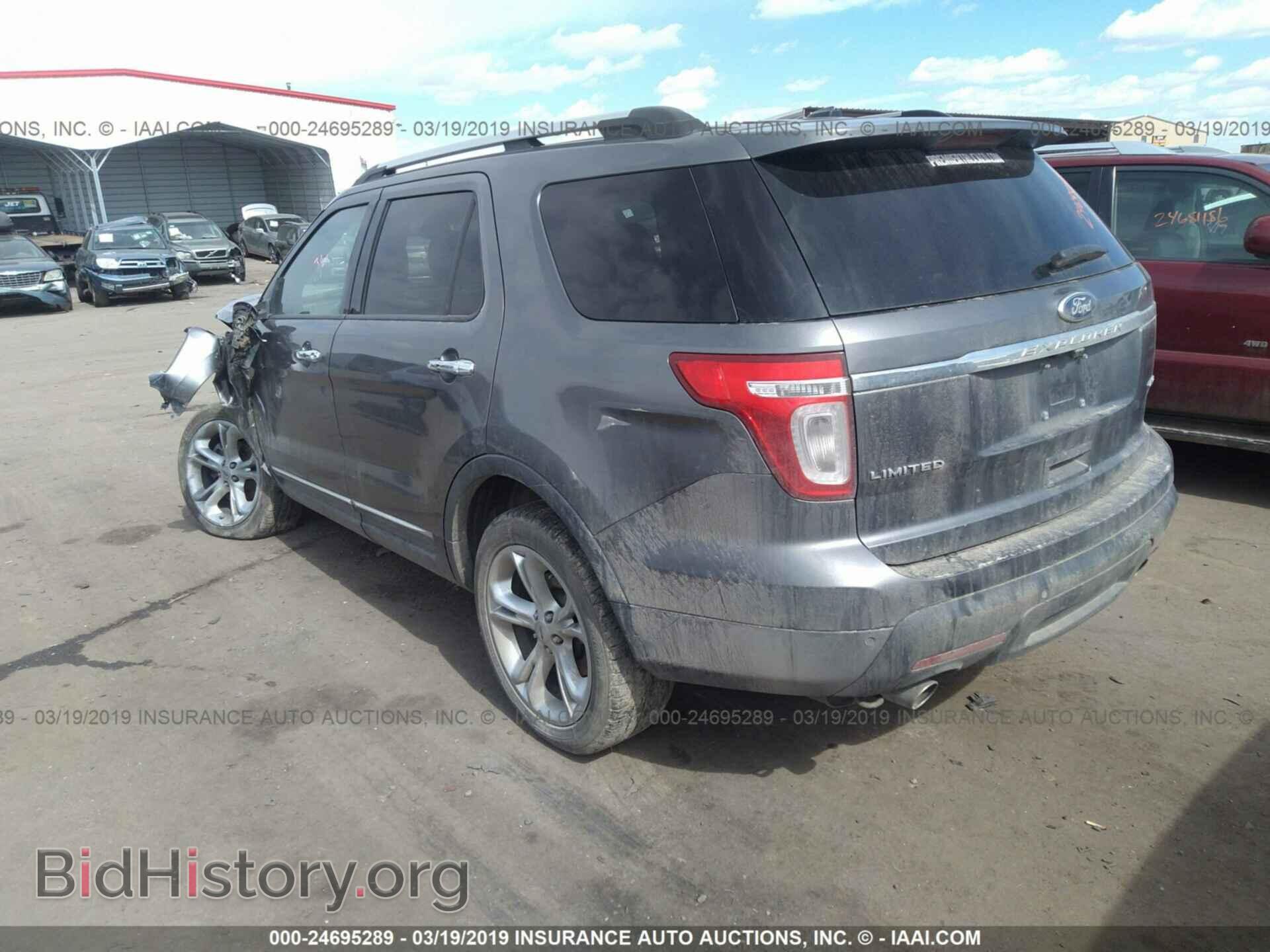2011 FORD EXPLORER - VIN: 1FMHK8F84BGA12554 - Photo 3
