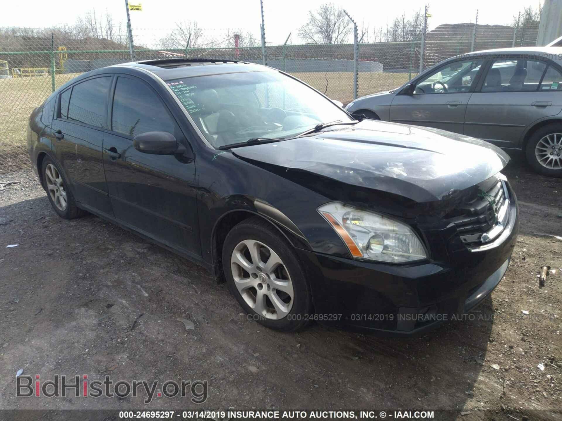 Photo 1N4BA41E07C817068 - NISSAN MAXIMA 2007