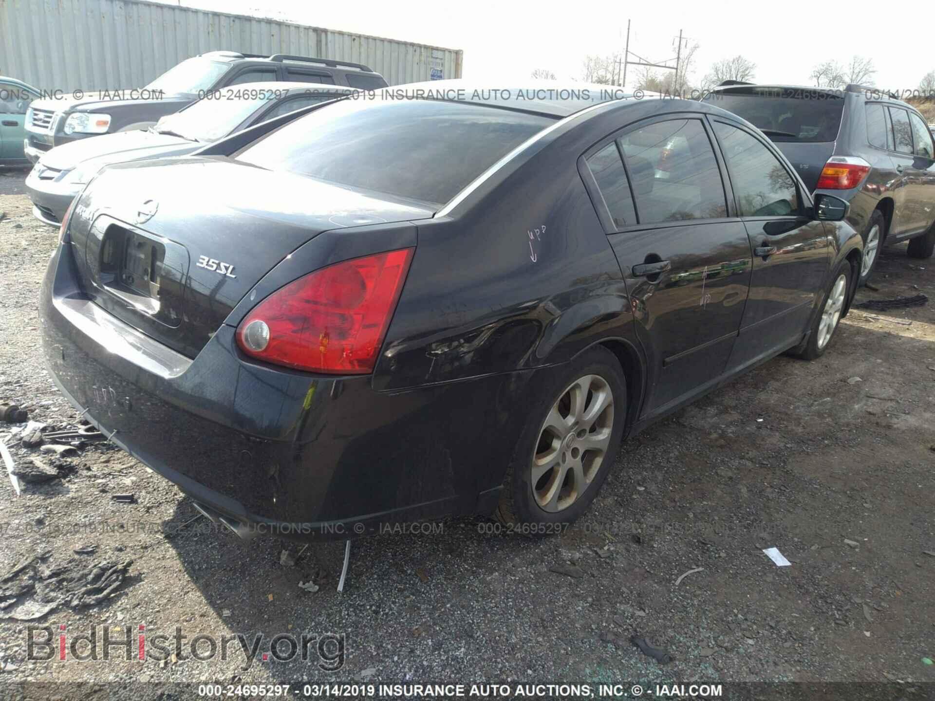 2007 NISSAN MAXIMA - VIN: 1N4BA41E07C817068 - Фото 4