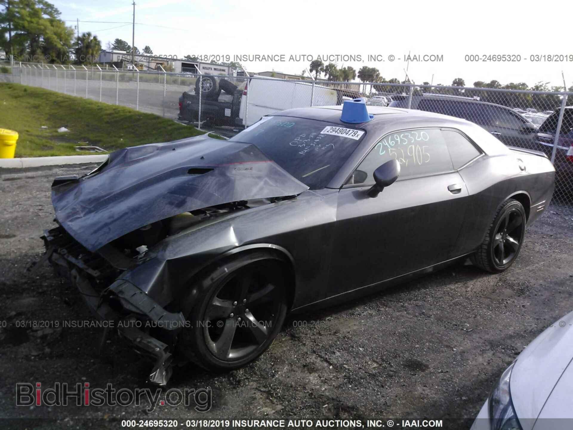 2013 DODGE CHALLENGER - VIN: 2C3CDYBT4DH685942 - Фото 2