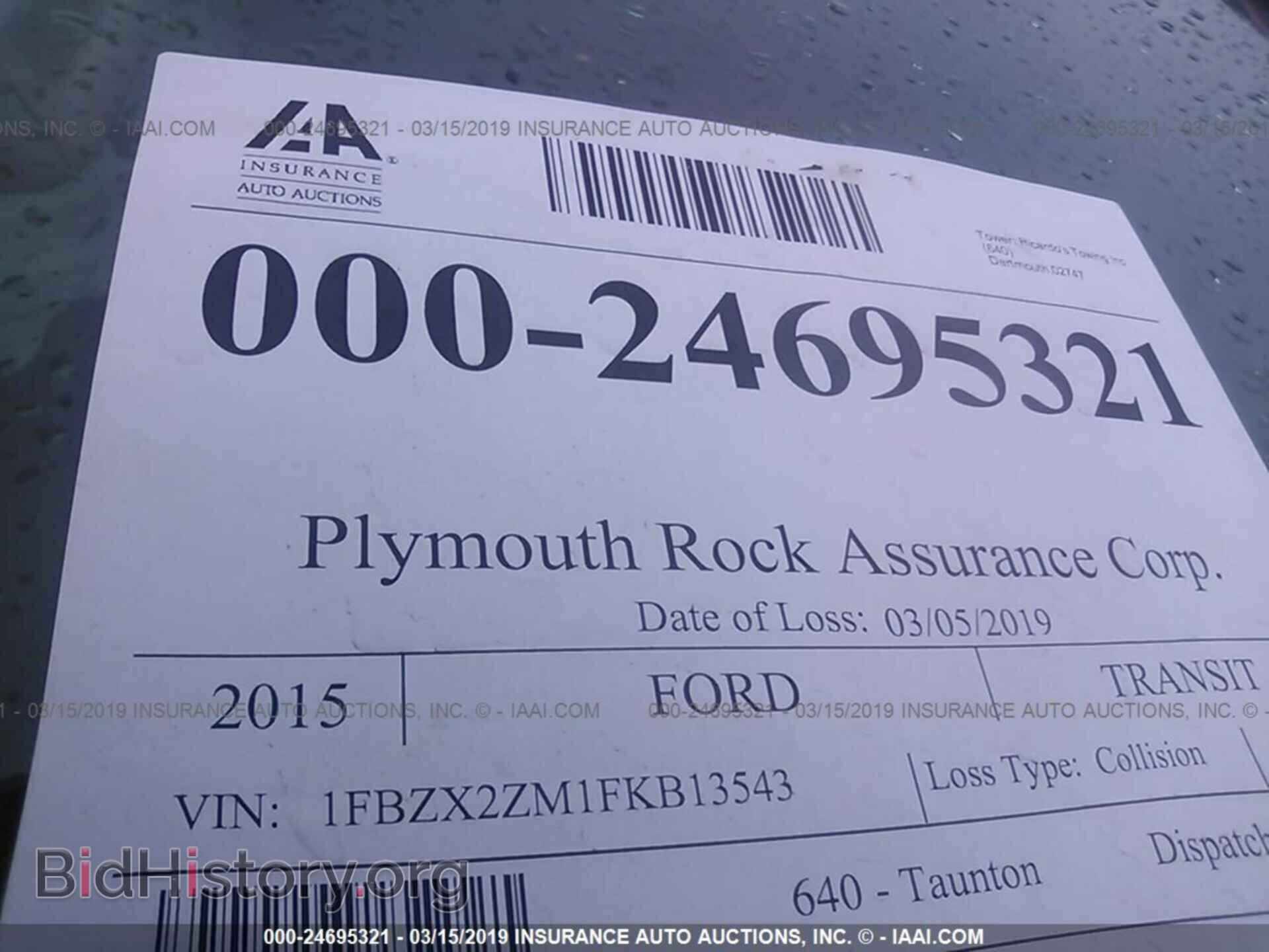 2015 FORD TRANSIT - VIN: 1FBZX2ZM1FKB13543 - Фото 9