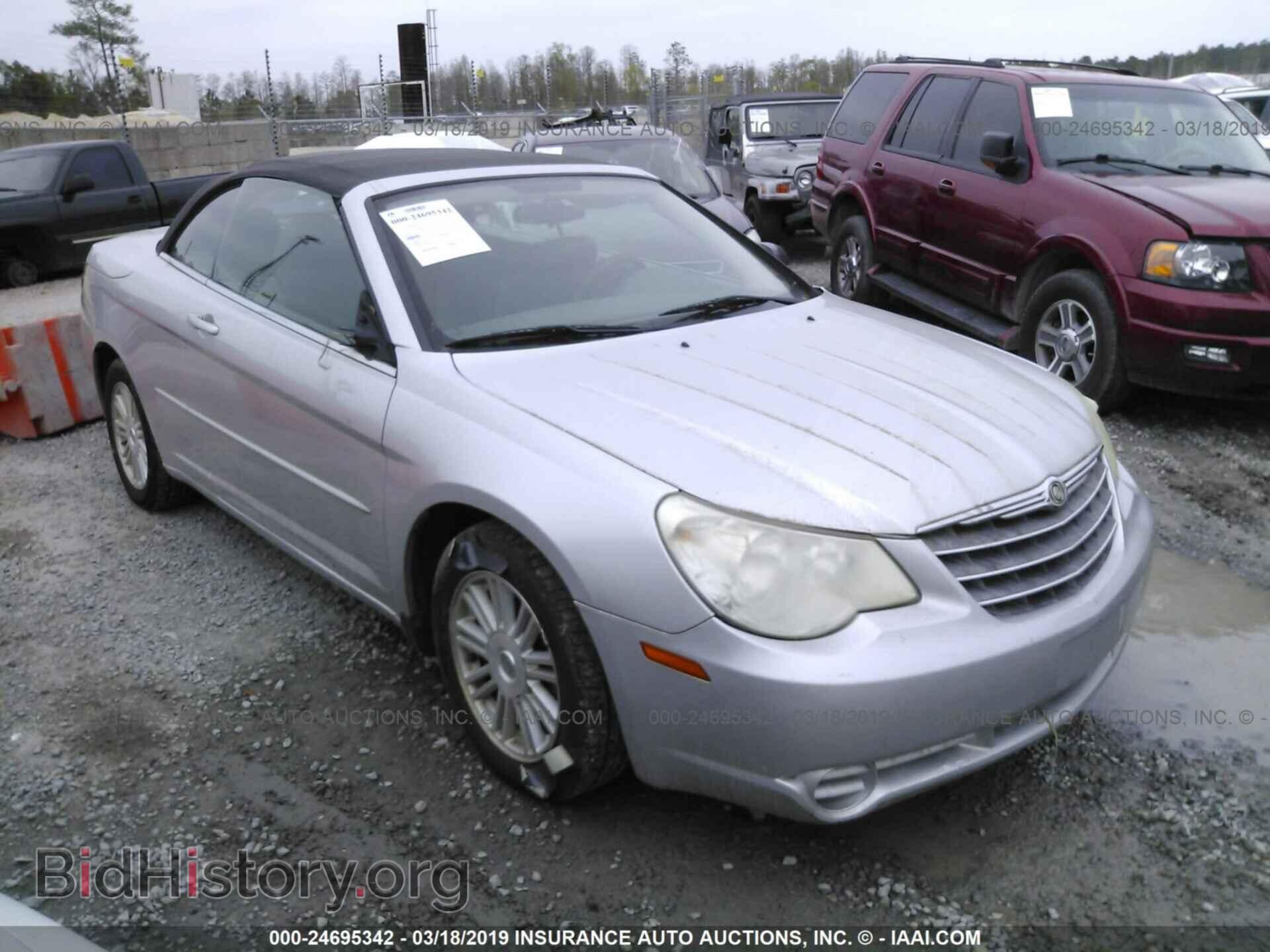 Photo 1C3LC45K08N233952 - CHRYSLER SEBRING 2008