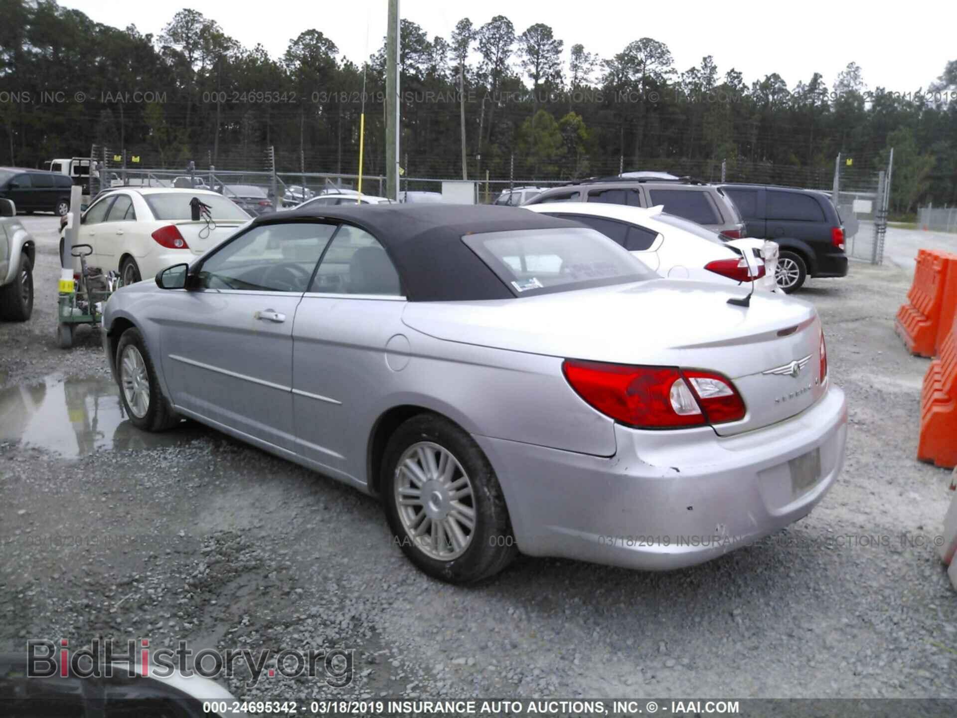 2008 CHRYSLER SEBRING - VIN: 1C3LC45K08N233952 - Фото 3