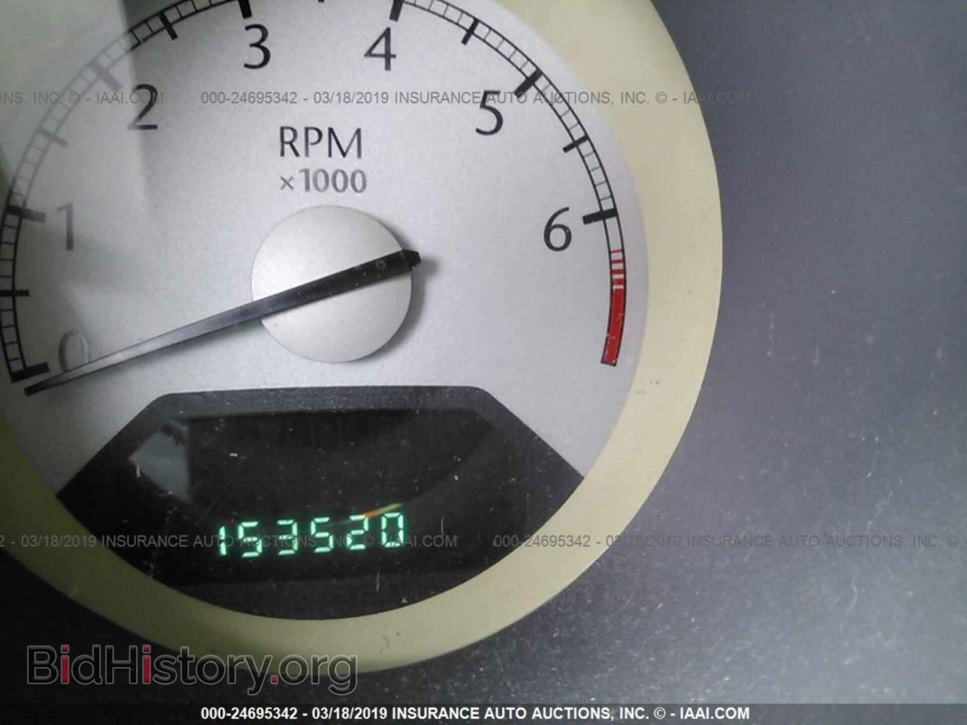 2008 CHRYSLER SEBRING - VIN: 1C3LC45K08N233952 - Фото 7