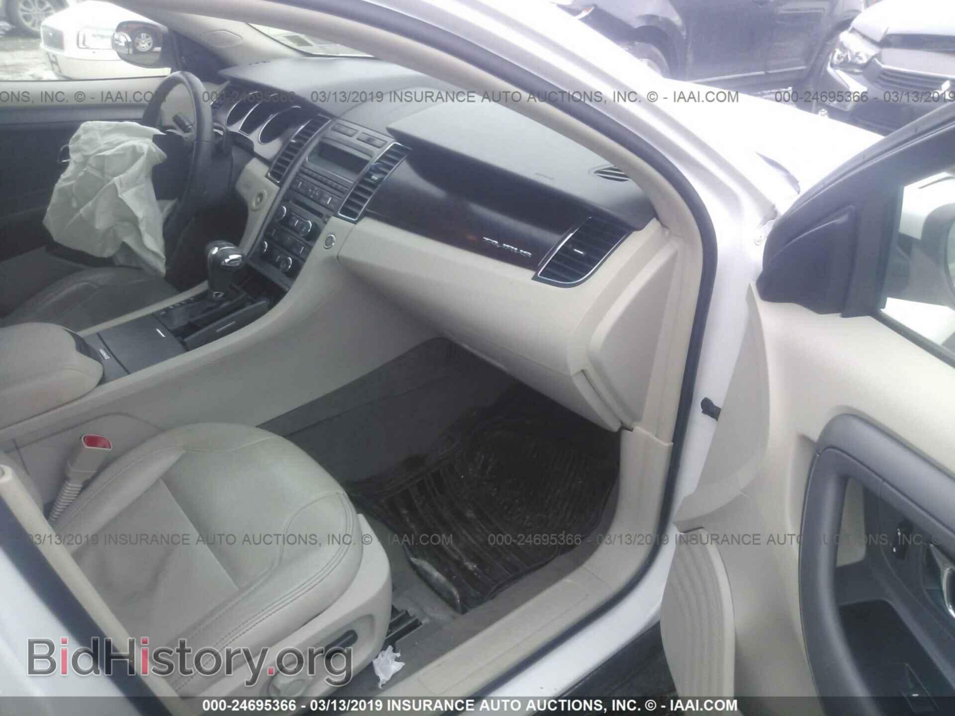 2011 FORD TAURUS - VIN: 1FAHP2EW0BG110344 - Фото 5