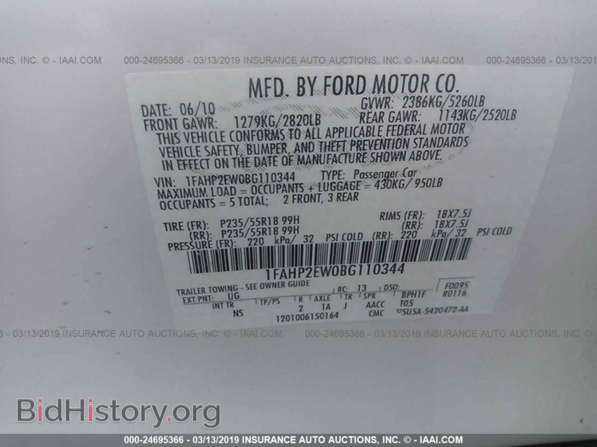 2011 FORD TAURUS - VIN: 1FAHP2EW0BG110344 - Фото 9
