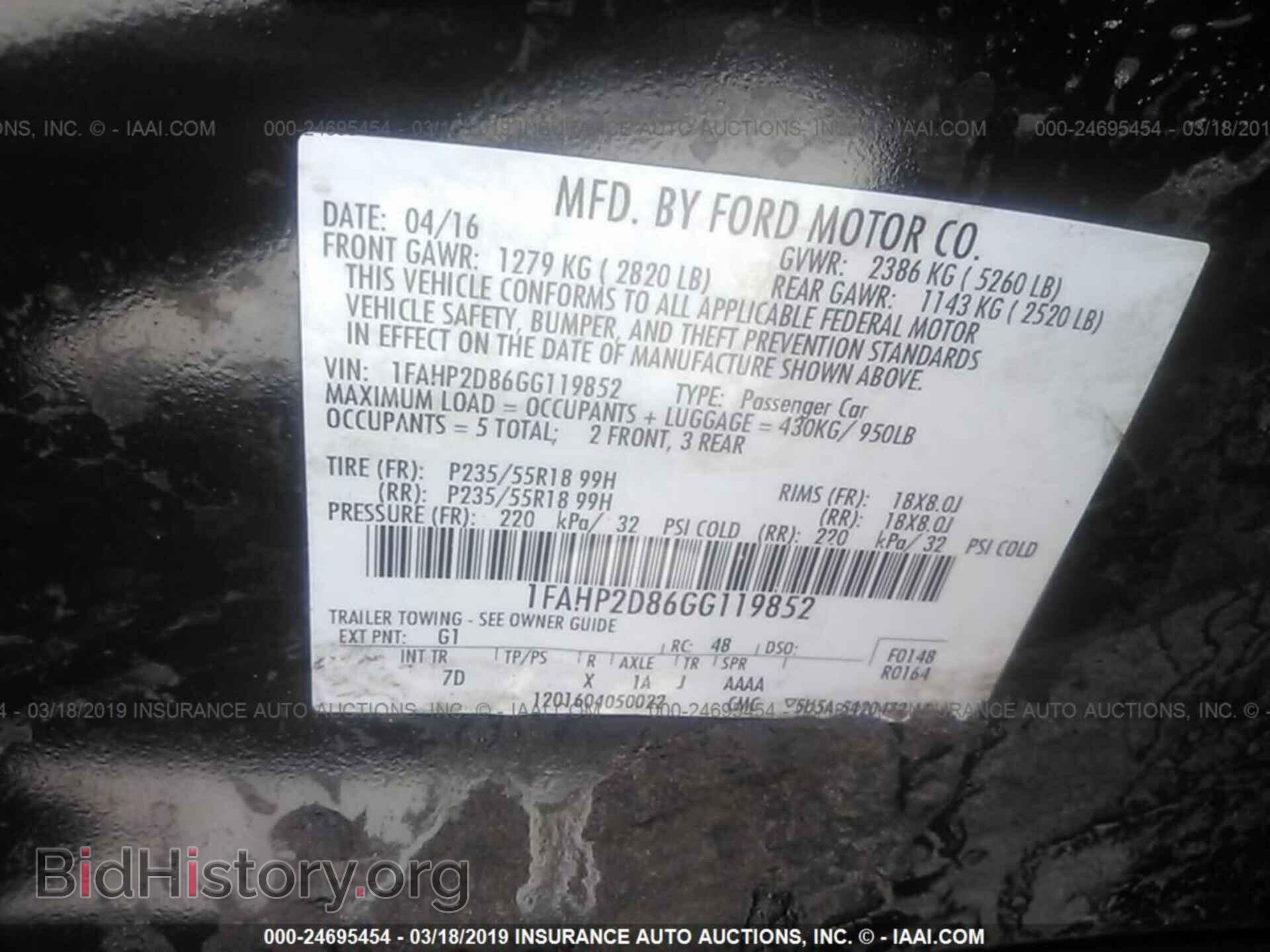 2016 FORD TAURUS - VIN: 1FAHP2D86GG119852 - Фото 9