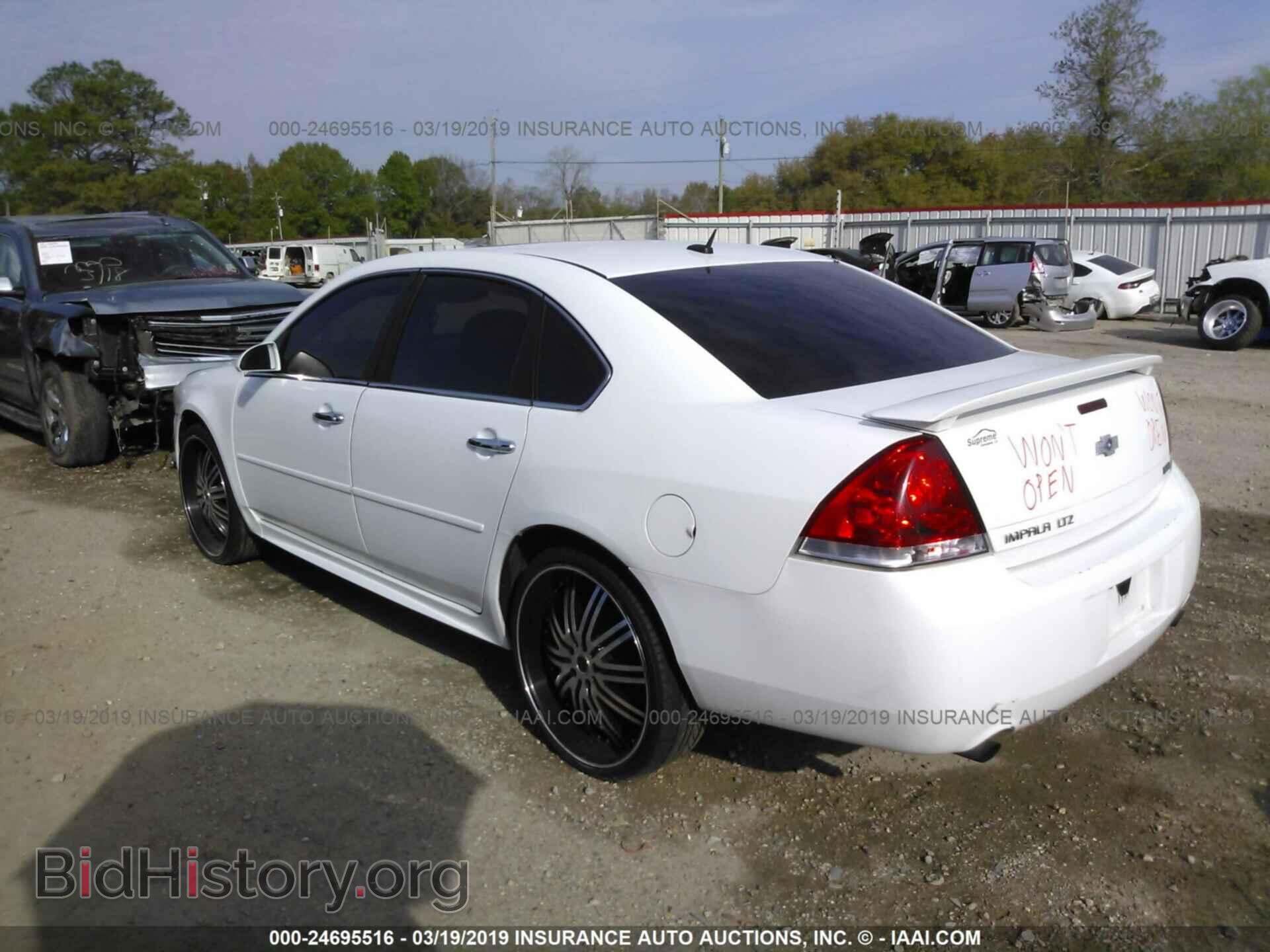 2013 CHEVROLET IMPALA - VIN: 2G1WC5E37D1266930 - Фото 3