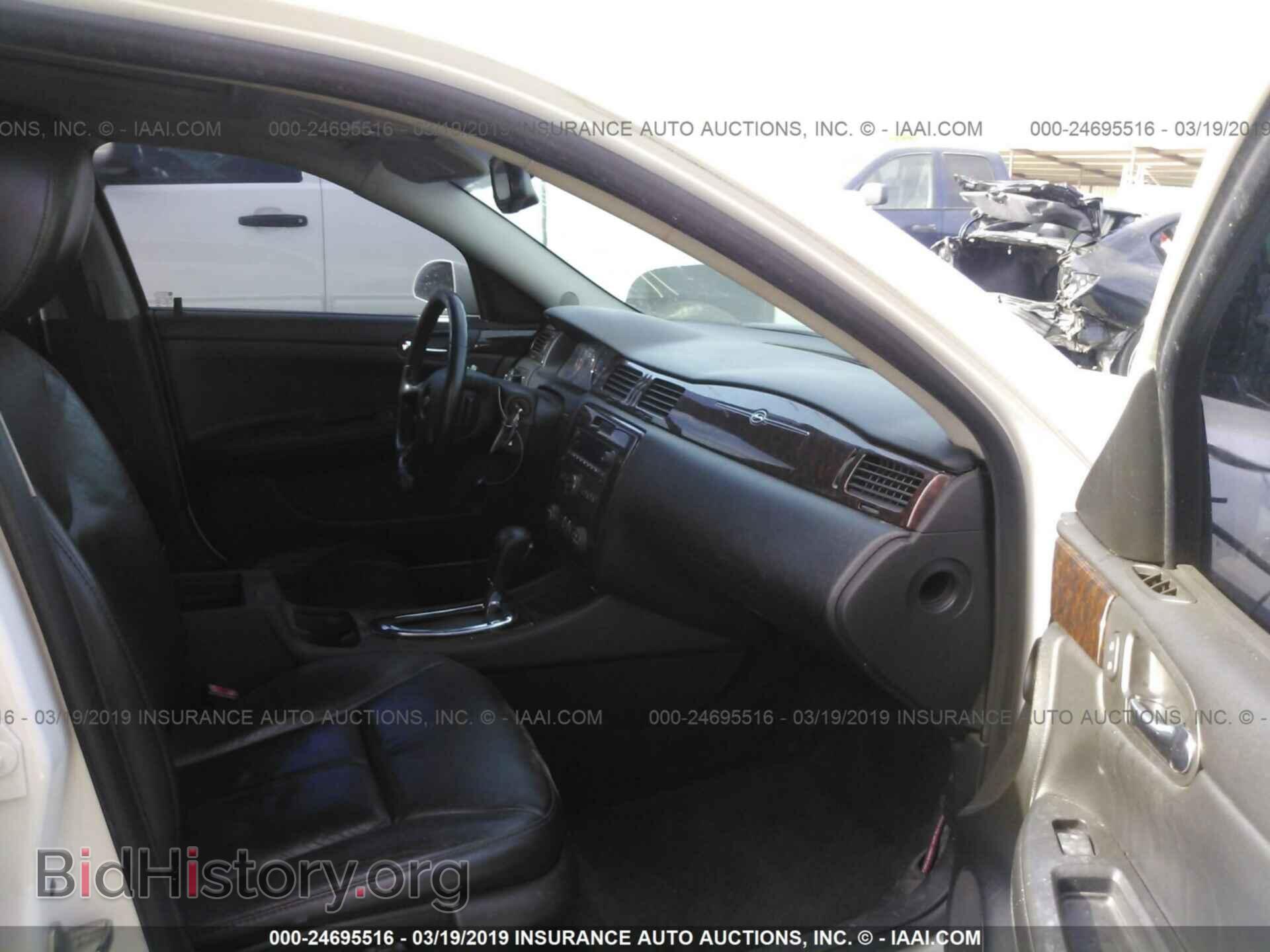 2013 CHEVROLET IMPALA - VIN: 2G1WC5E37D1266930 - Фото 5
