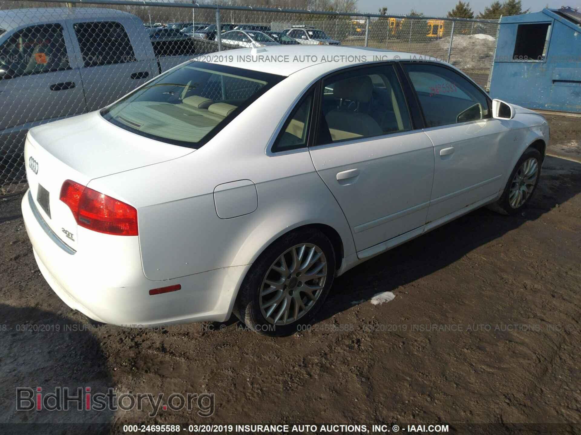 2008 AUDI A4 - VIN: WAUDF78E58A152934 - Фото 4