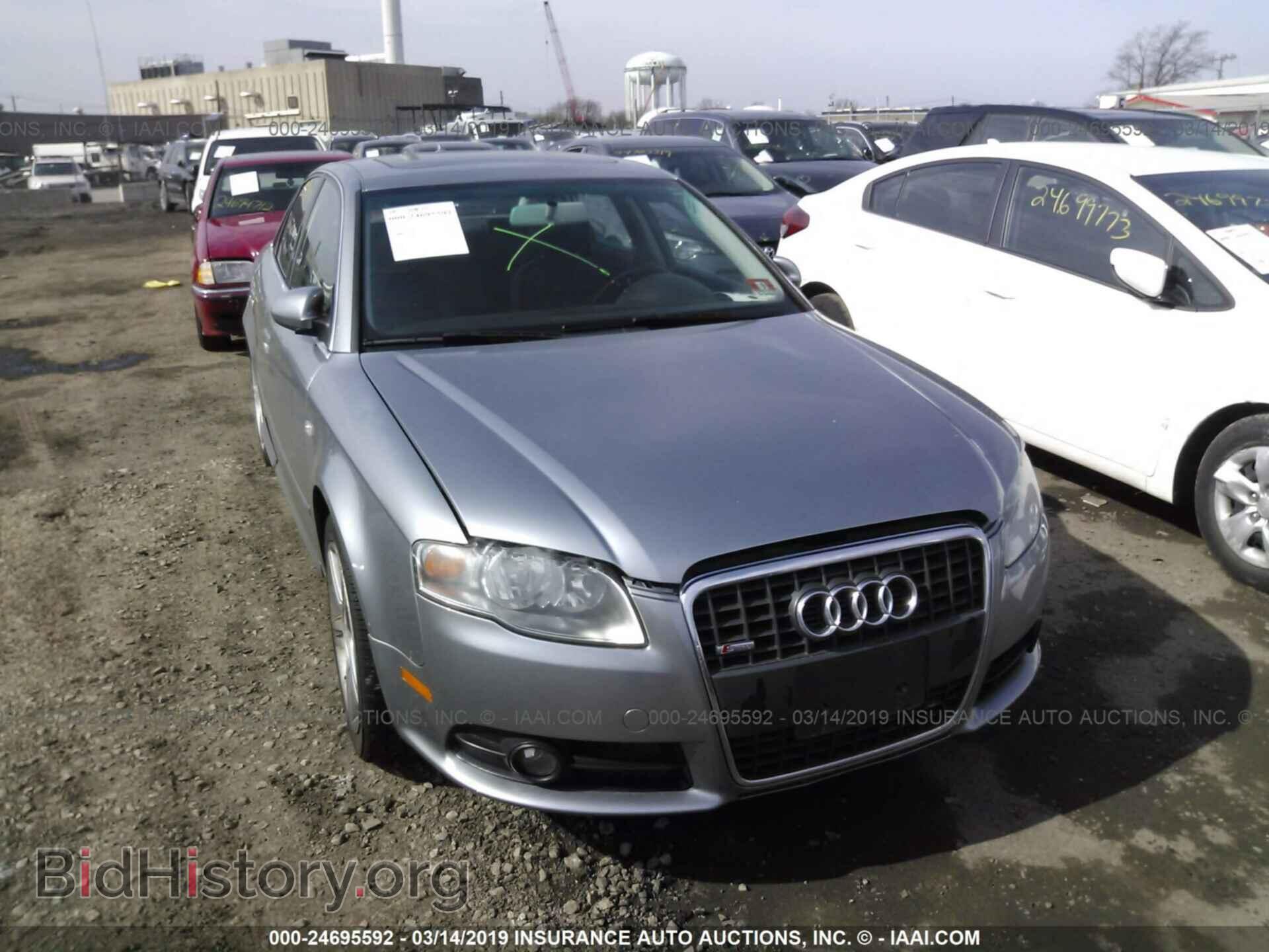 2008 AUDI A4 - VIN: WAUDF78EX8A101574 - Фото 6