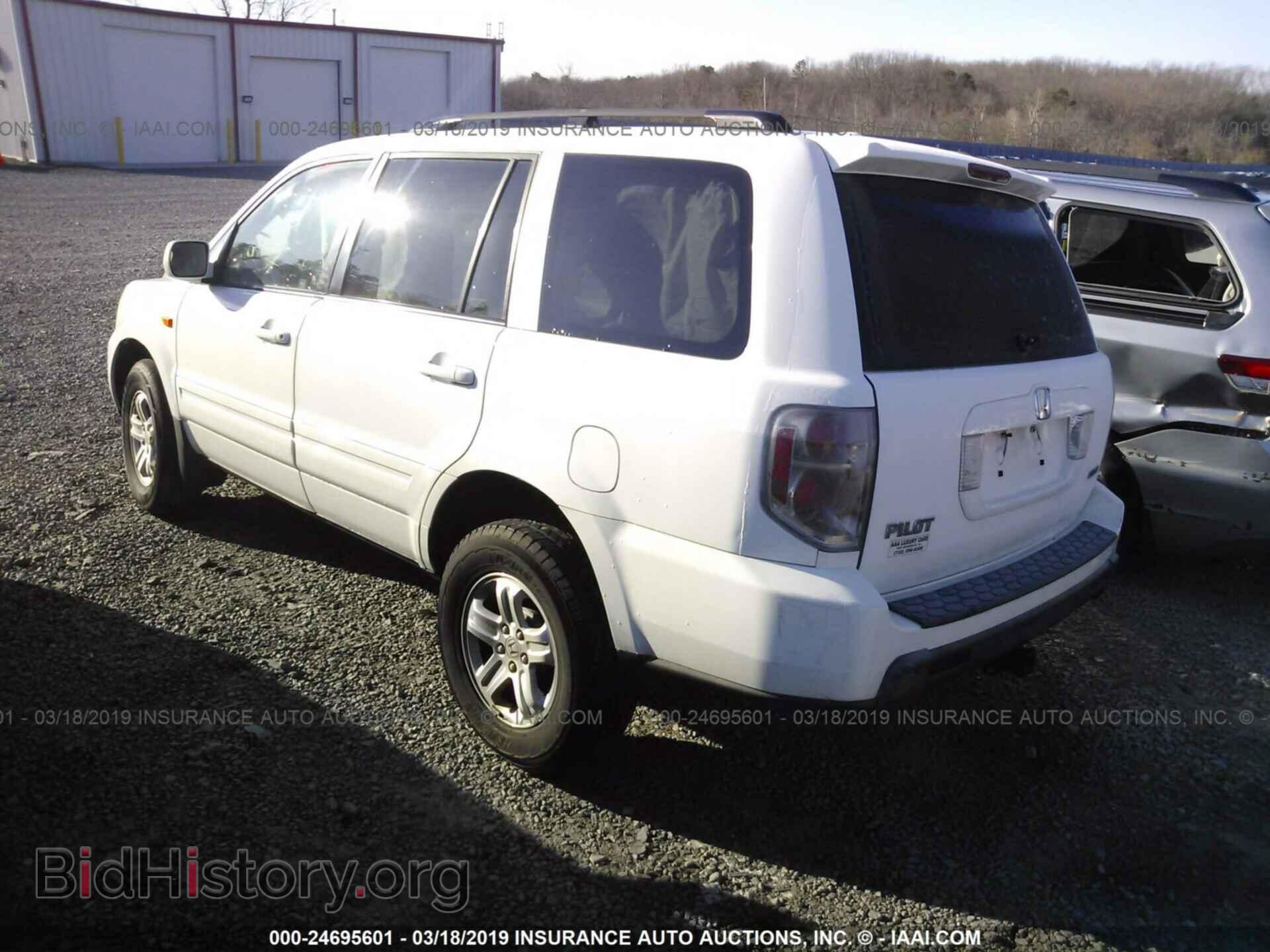 2008 HONDA PILOT - VIN: 5FNYF18218B042137 - Фото 3