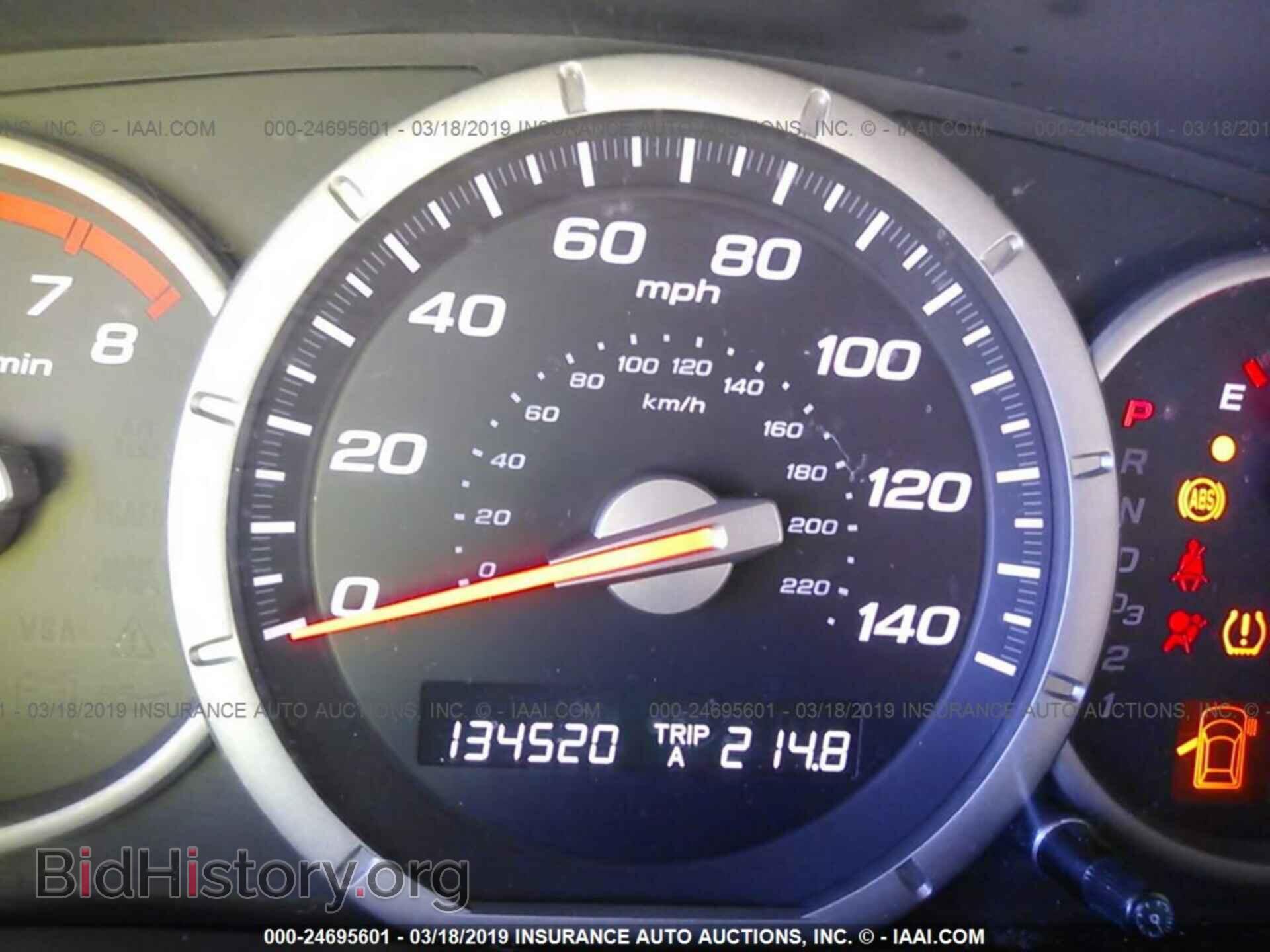 2008 HONDA PILOT - VIN: 5FNYF18218B042137 - Фото 7
